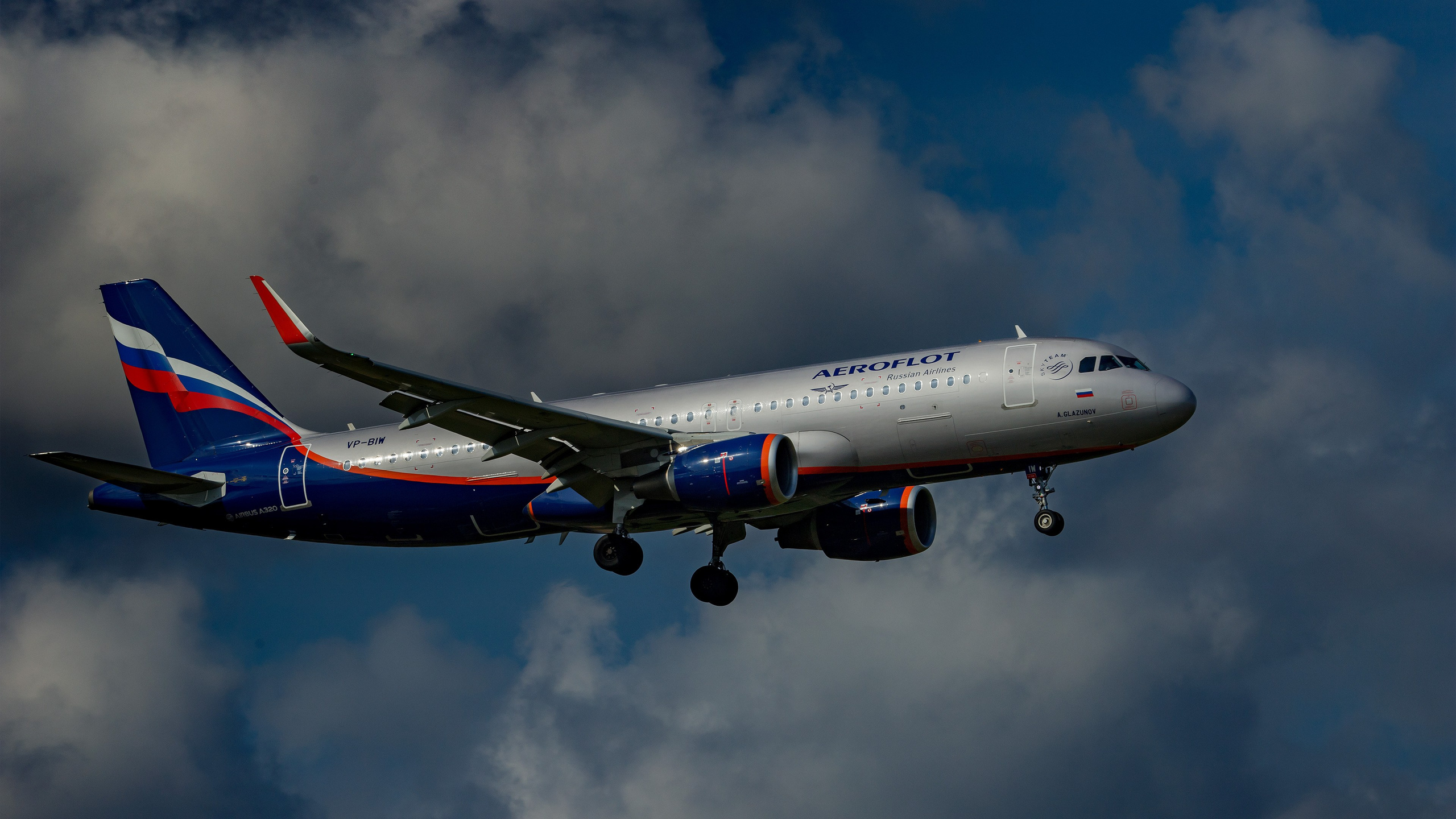 Spotting. Фотограф Александр Лайкачев