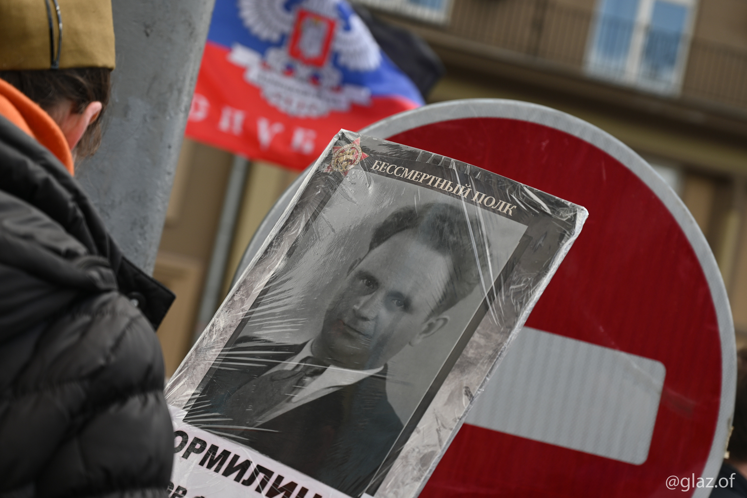 Бессмертный полк. 9-е мая 2022 года. Фотограф Москва Александр Глазов