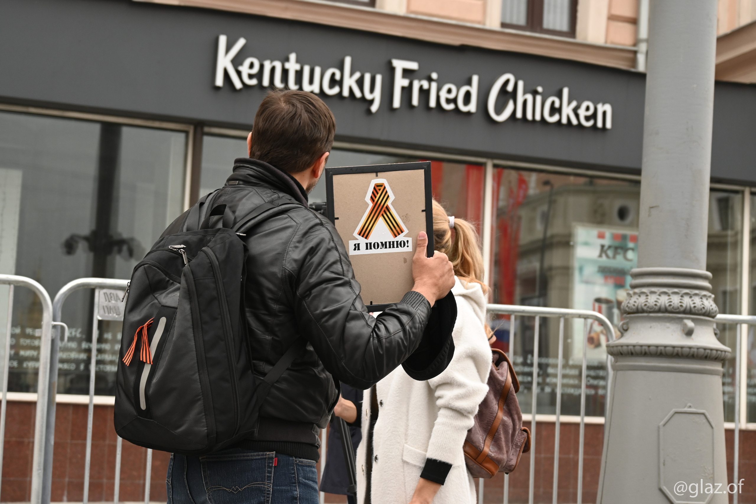 Бессмертный полк. 9-е мая 2022 года. Фотограф Москва Александр Глазов