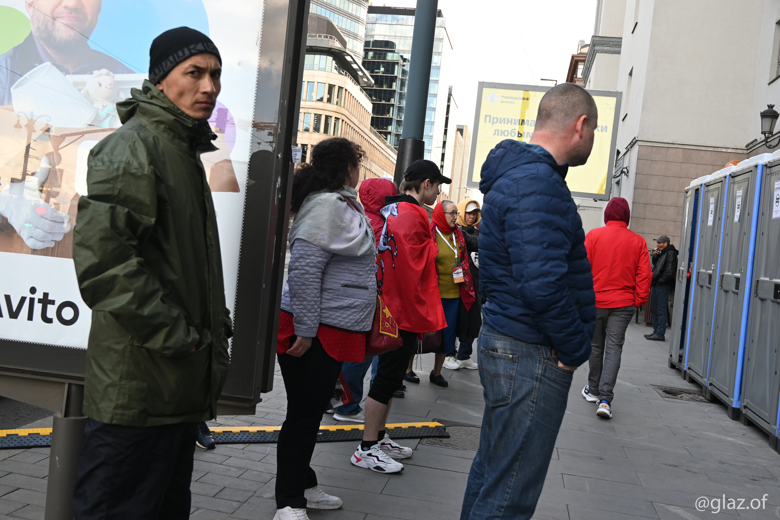 Бессмертный полк. 9-е мая 2022 года. Фотограф Москва Александр Глазов