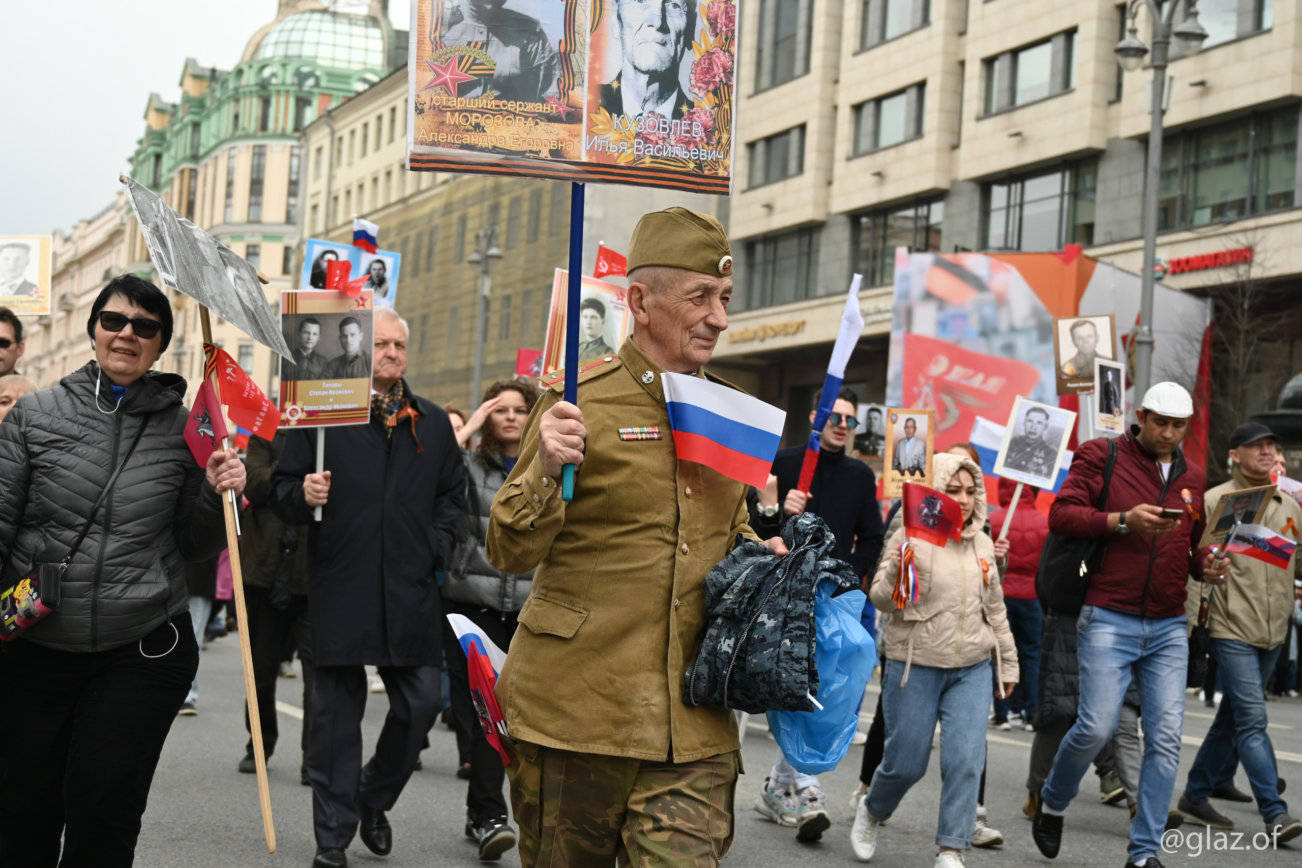 Бессмертный полк. 9-е мая 2022 года. Фотограф Москва Александр Глазов