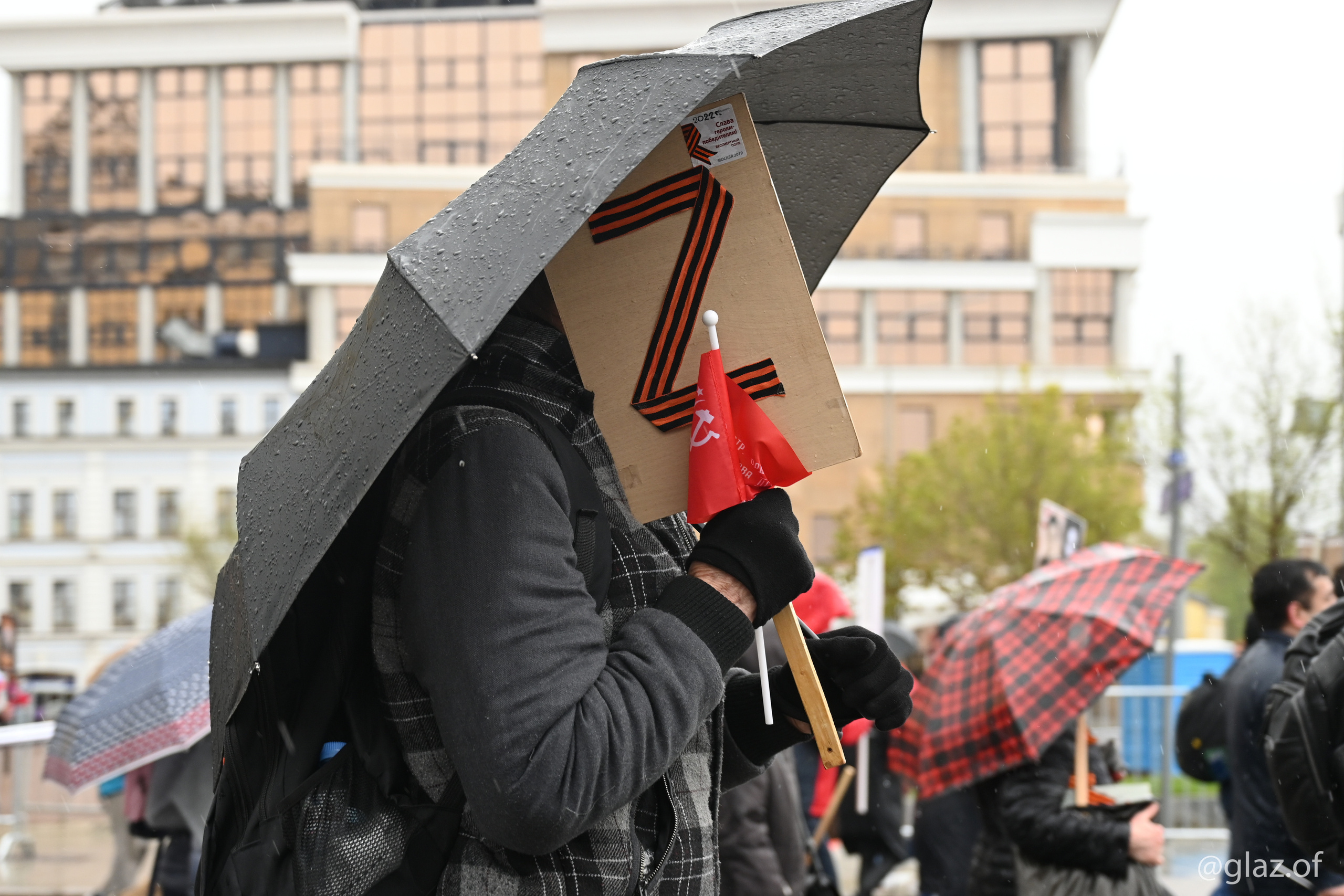 Бессмертный полк. 9-е мая 2022 года. Фотограф Москва Александр Глазов