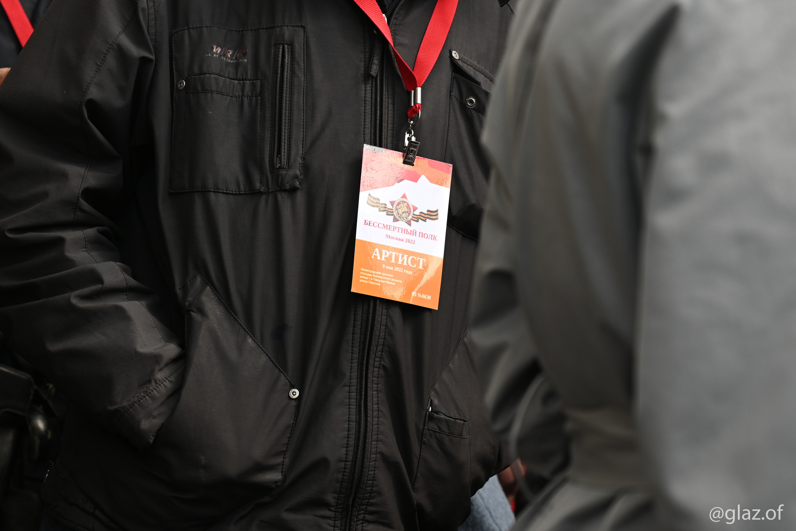 Бессмертный полк. 9-е мая 2022 года. Фотограф Москва Александр Глазов