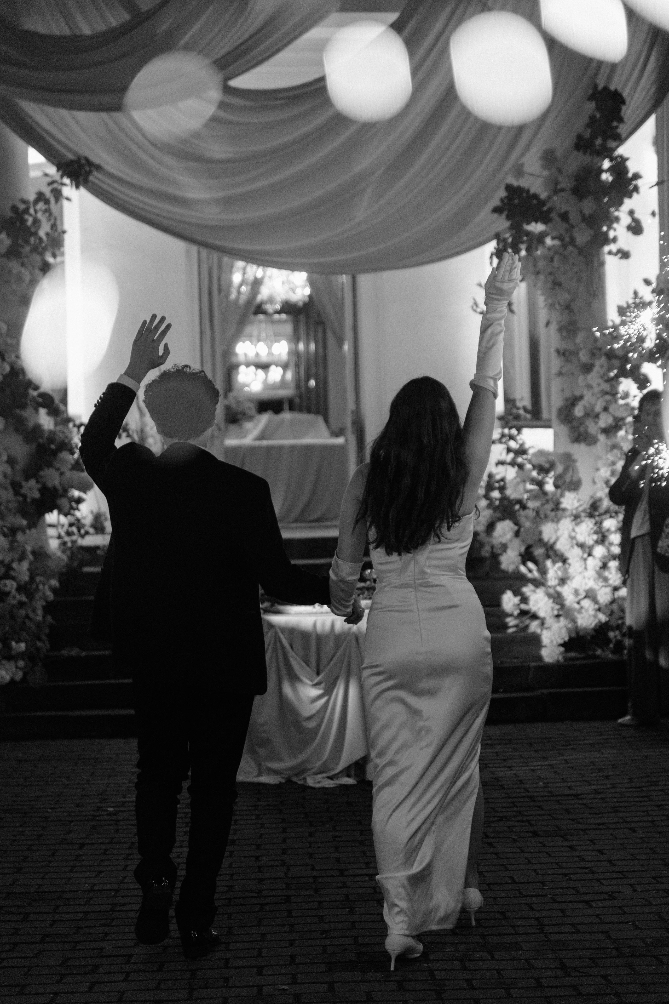 Илья и Анна. Фотограф Юсова Мария