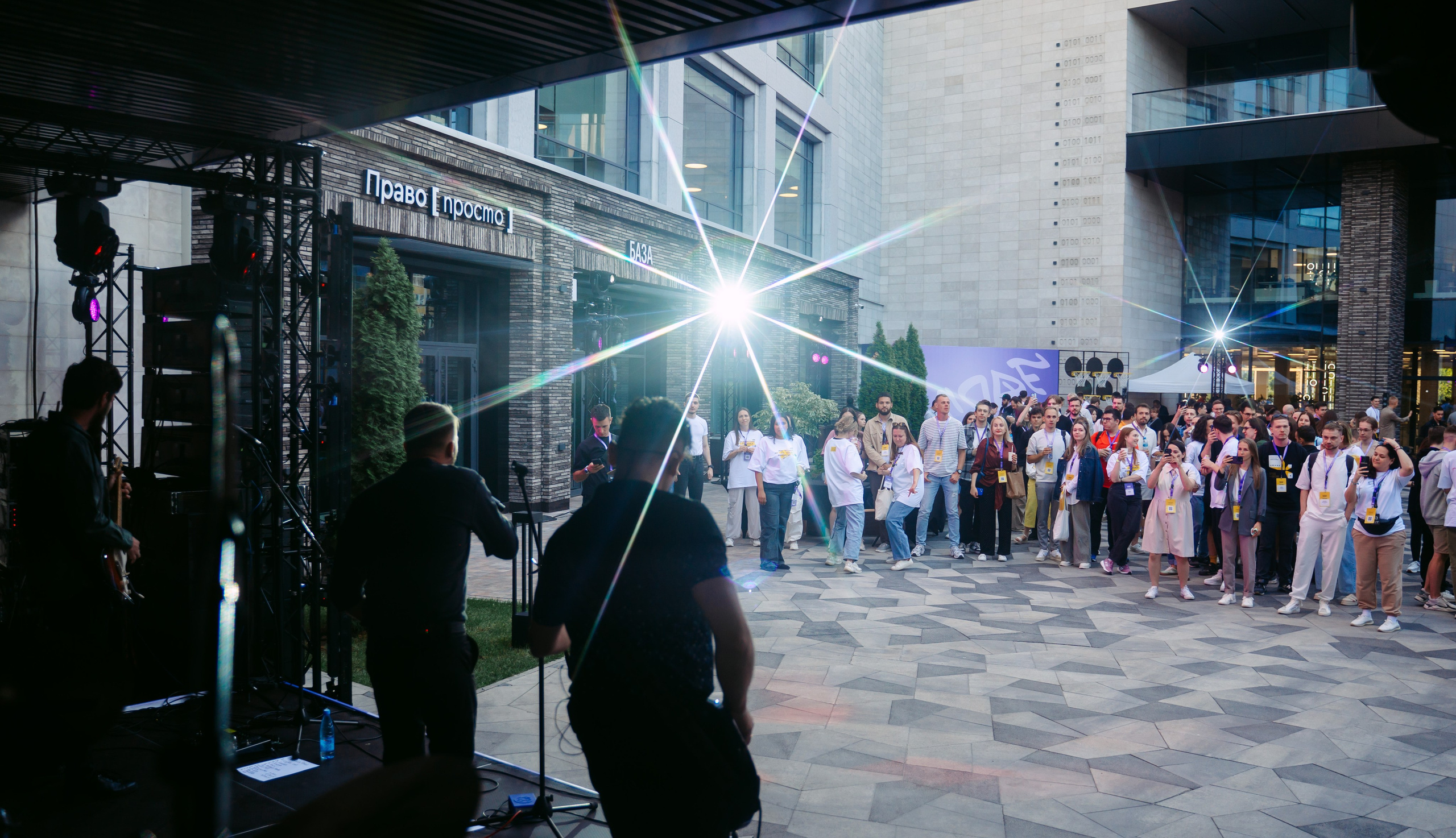 Т-Банк. Сезон кода / 2024. Саша Копылов, фотограф в Казани