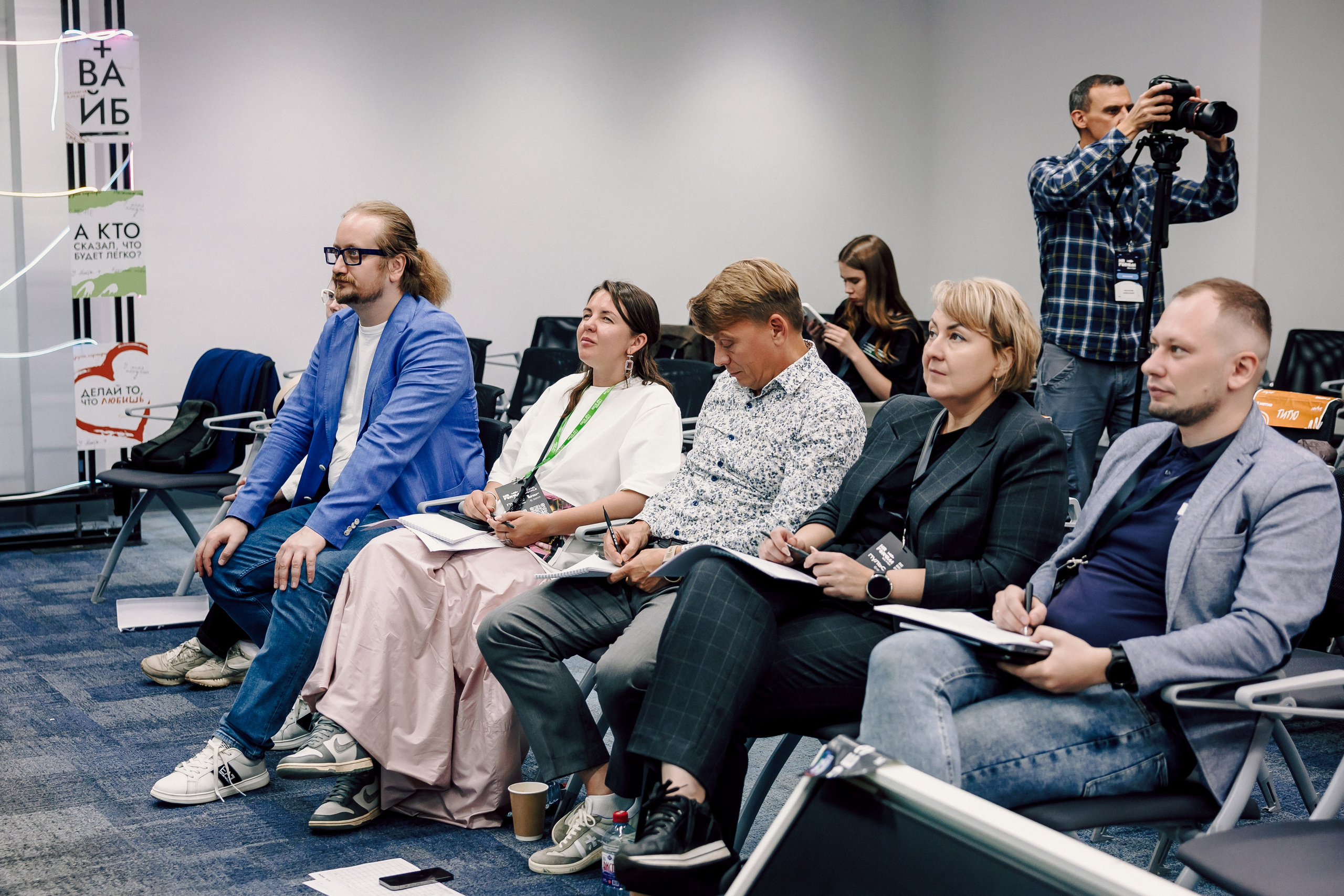 MarHR — Хакатон. Лёшка Варзегов — фотограф