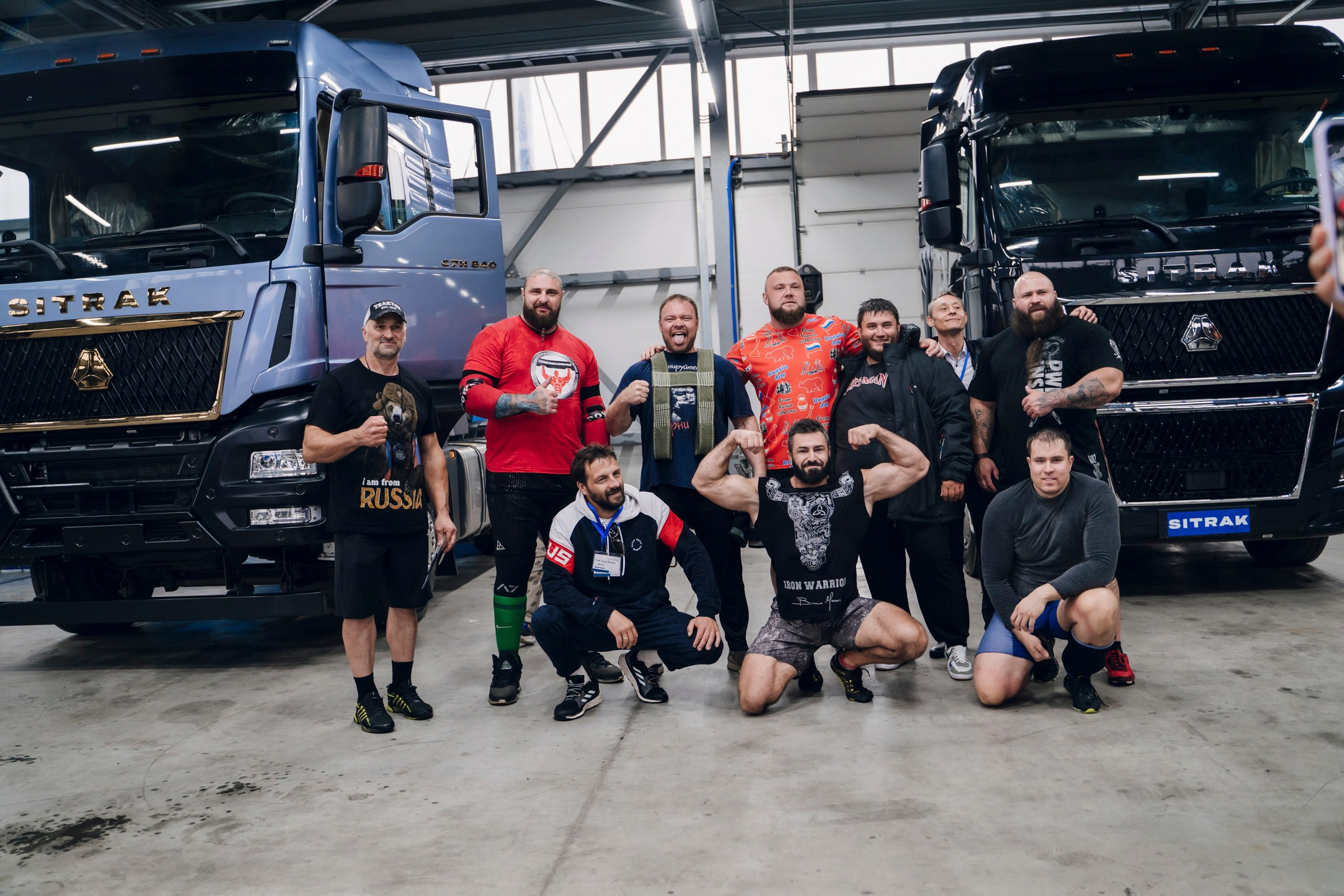 Корпоративные события. Geometria