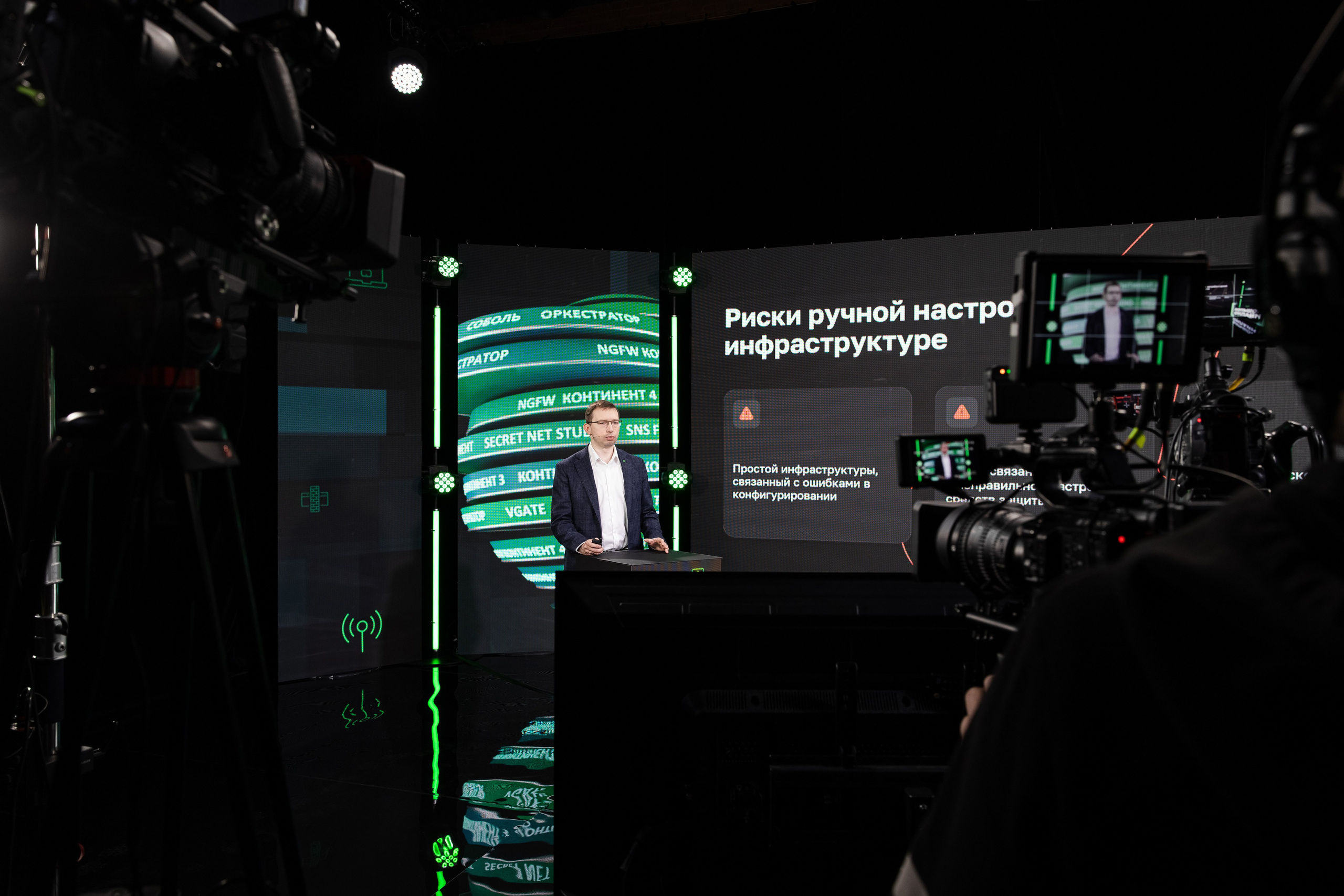 Онлайн эфир. Свадебный репортажный фотограф в Москве