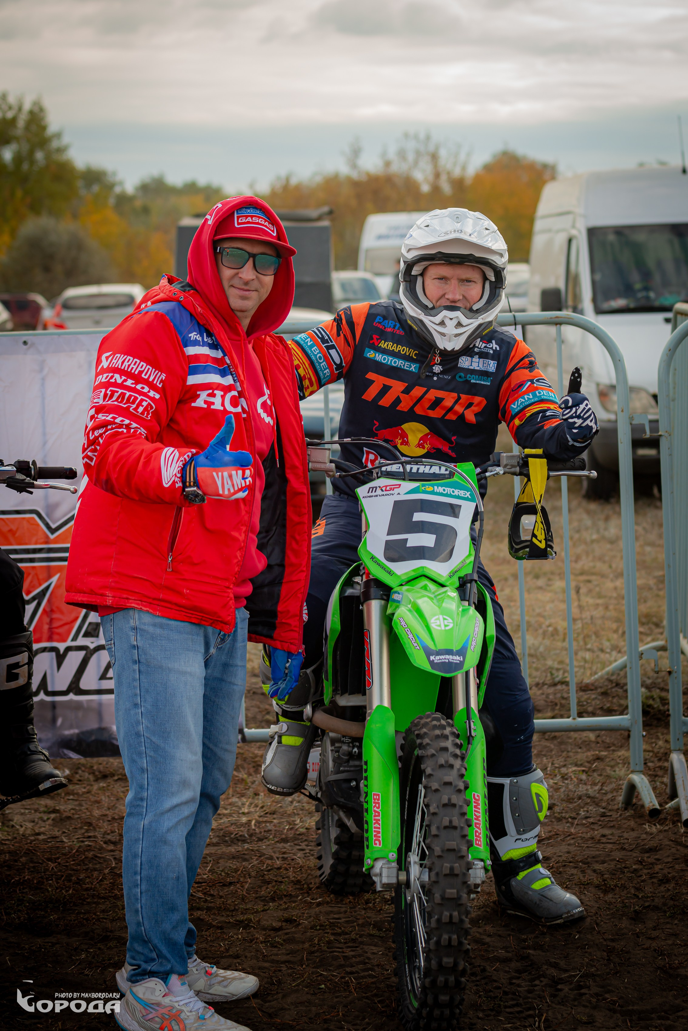 Варламово 2025. Фотограф | Макс Борода