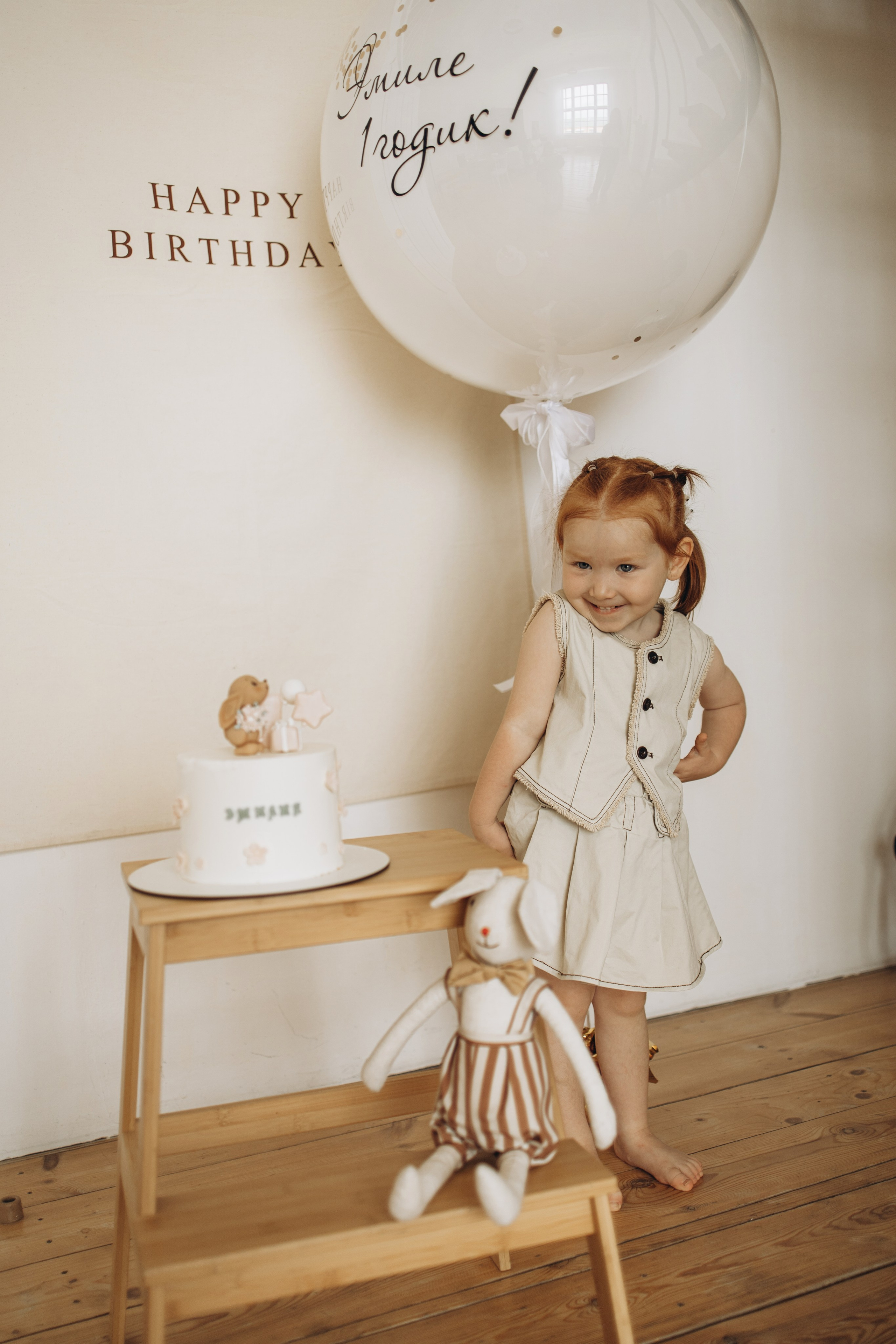 Эмилии годик. Самый теплый фотограф в Краснодаре Рябоконь Ксения