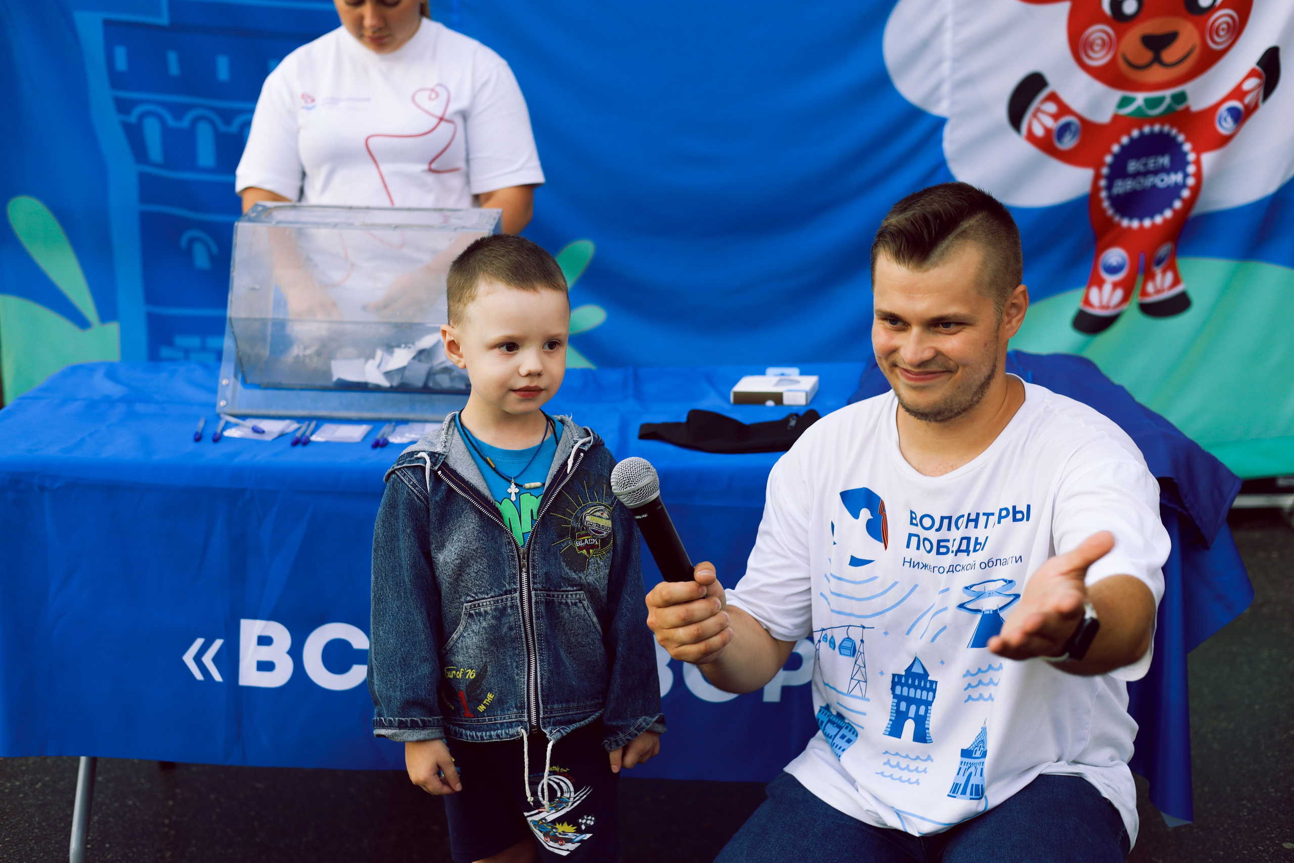 Волонтеры Победы / Всем Двором. Фотограф Мурманск | Нижний Новгород • Анна Хижняк