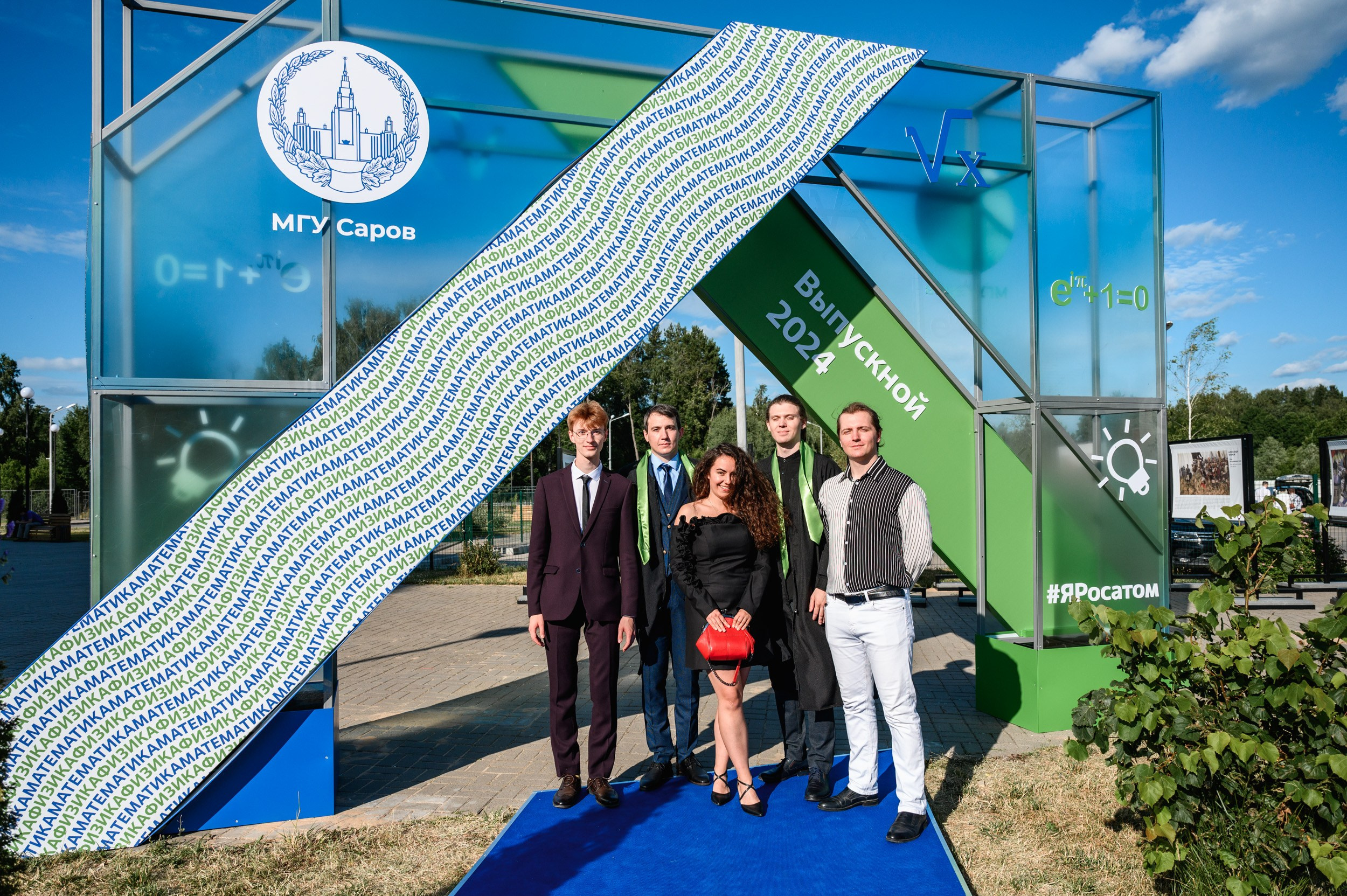 Выпускной МГУ. Фотограф Захваткин Роман