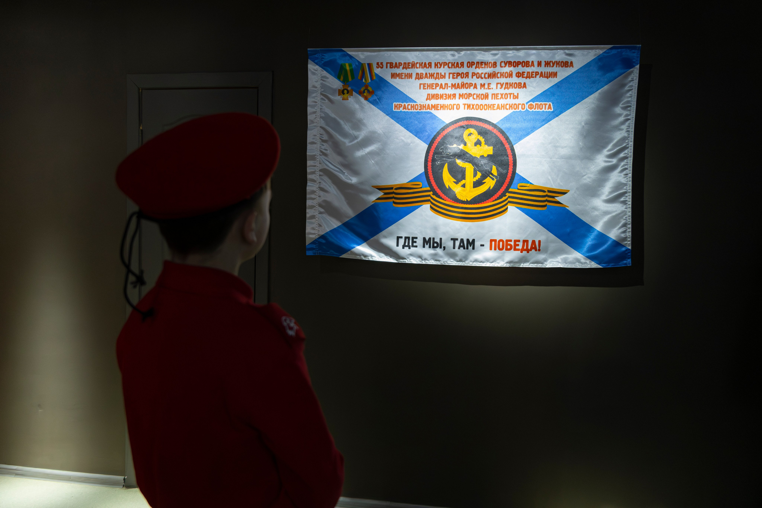 Выставка «Чёрные береты. Где мы, там — победа!». Олег Катакинов| Репортажный фотограф в городе у моря (Владивосток)