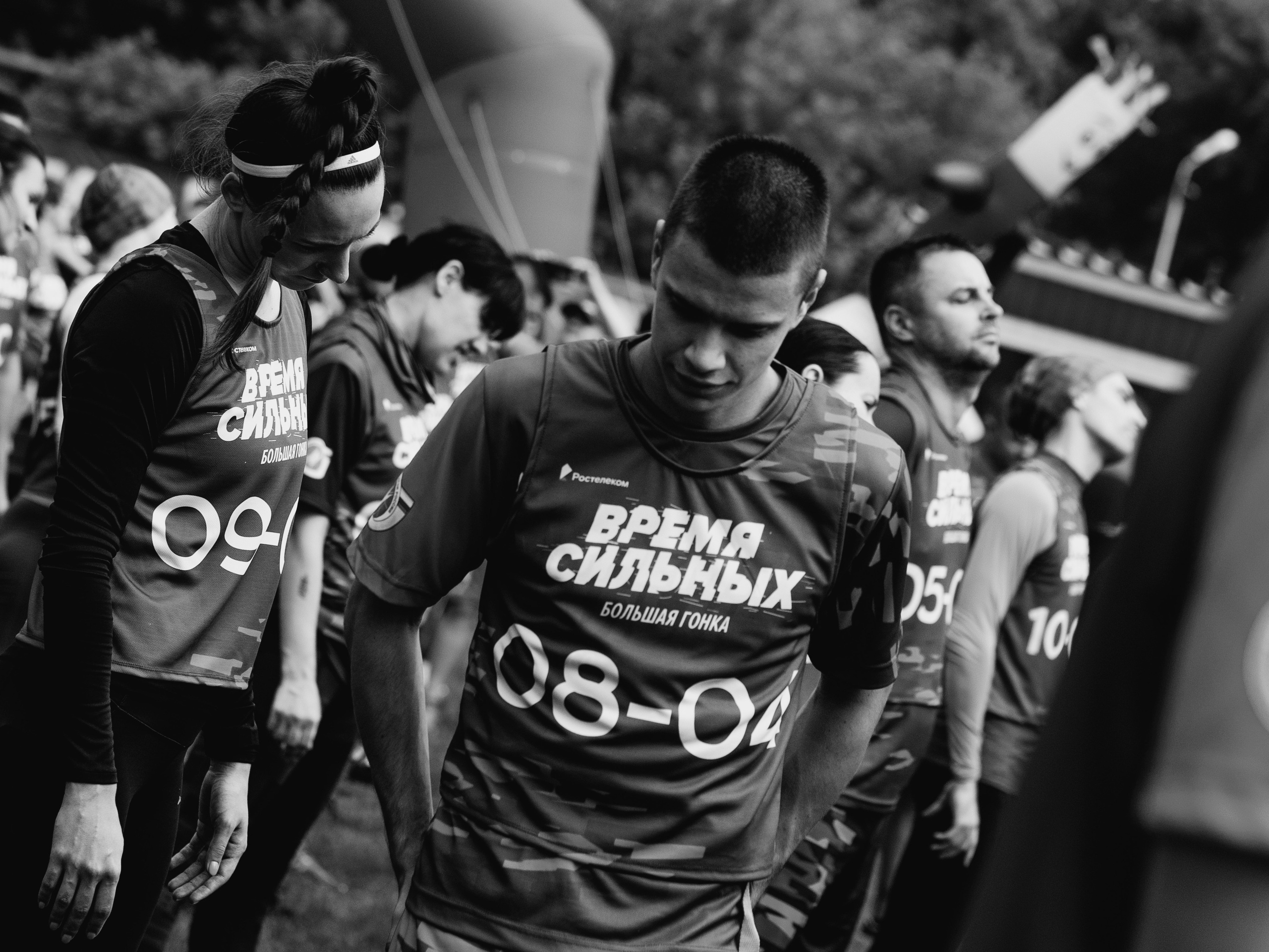 Большая Гонка | Время Сильных. Портретный фотограф в Москве Дарья Цезария