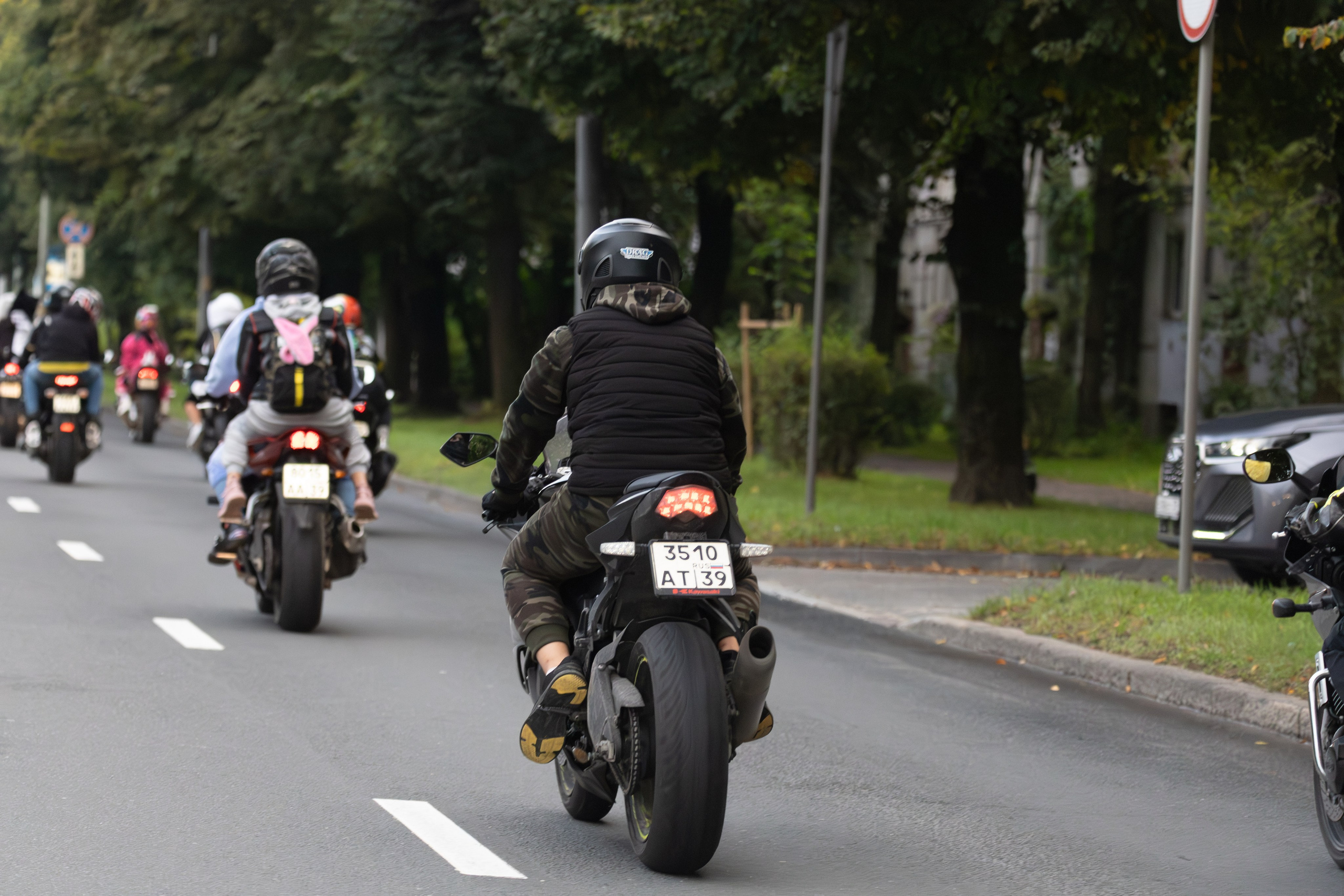 Закрытие Летнего сезона — 2025. — Digital Noise —