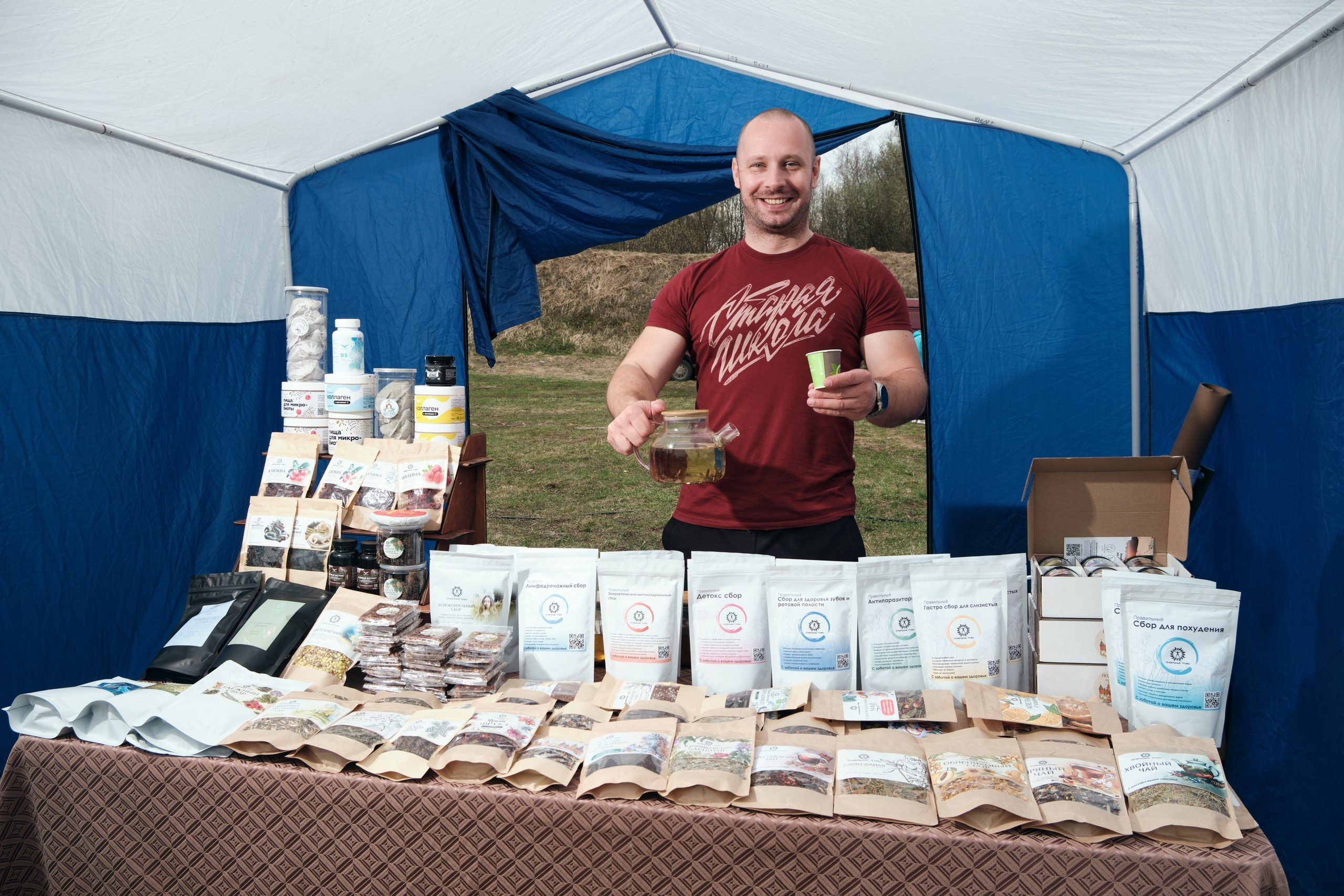 Фотосъемка детского уличного репортажа. Профессиональный фотограф в Москве — Максим Дьяконов