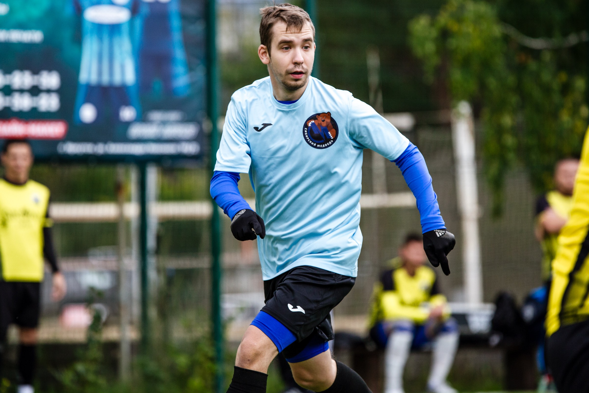 ФМФИО | Лига выходного дня | Сибирский медведь-Арома Лайт | 7.08.25. Фотограф в Иркутске Евгения Айвазова