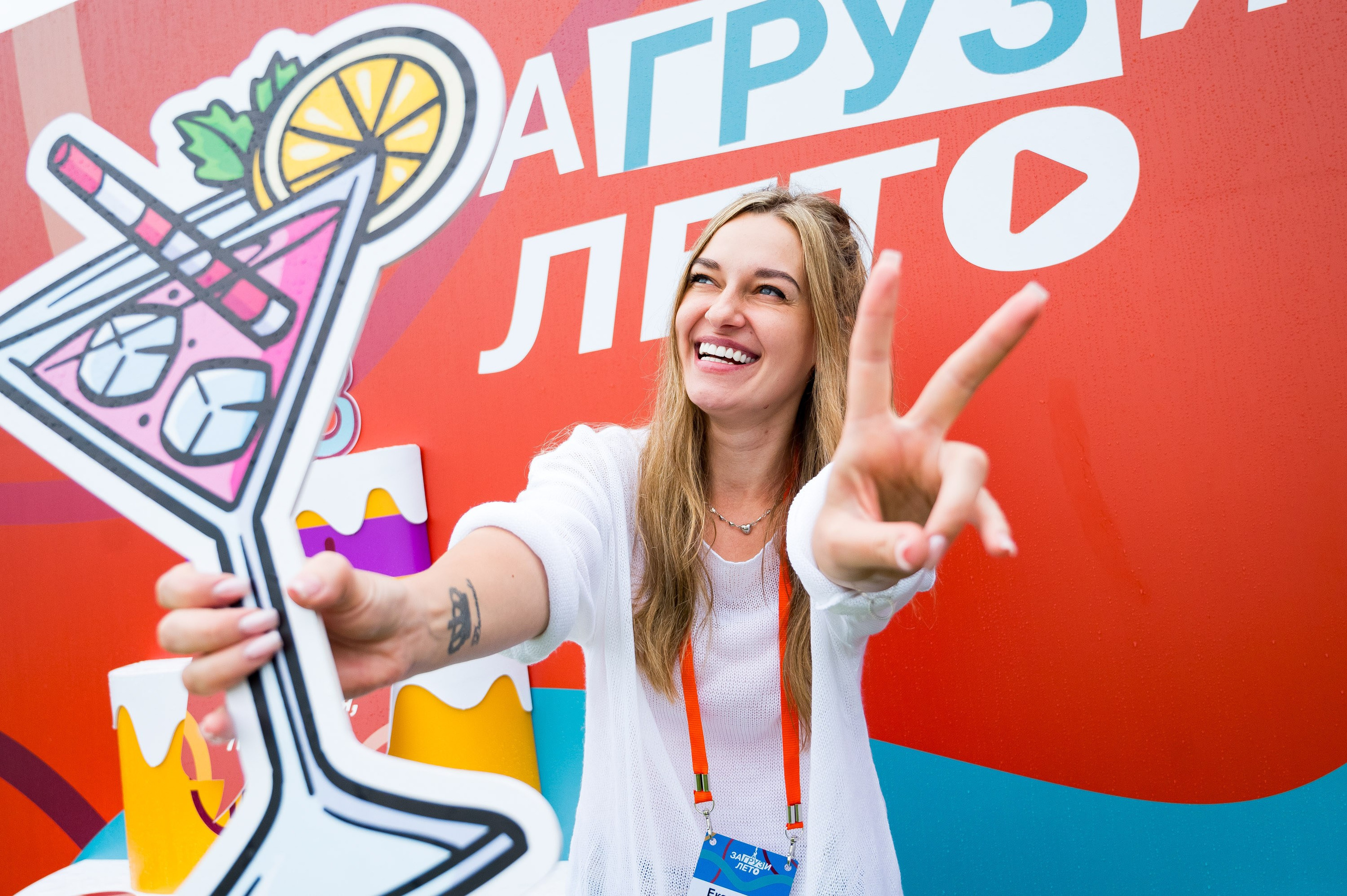 Летний корпоратив-тимбилдинг Первой Грузовой Компании. Репортажный фотограф и видеограф Слава Думчев. Тимбилдинги, отчетники, корпоративы