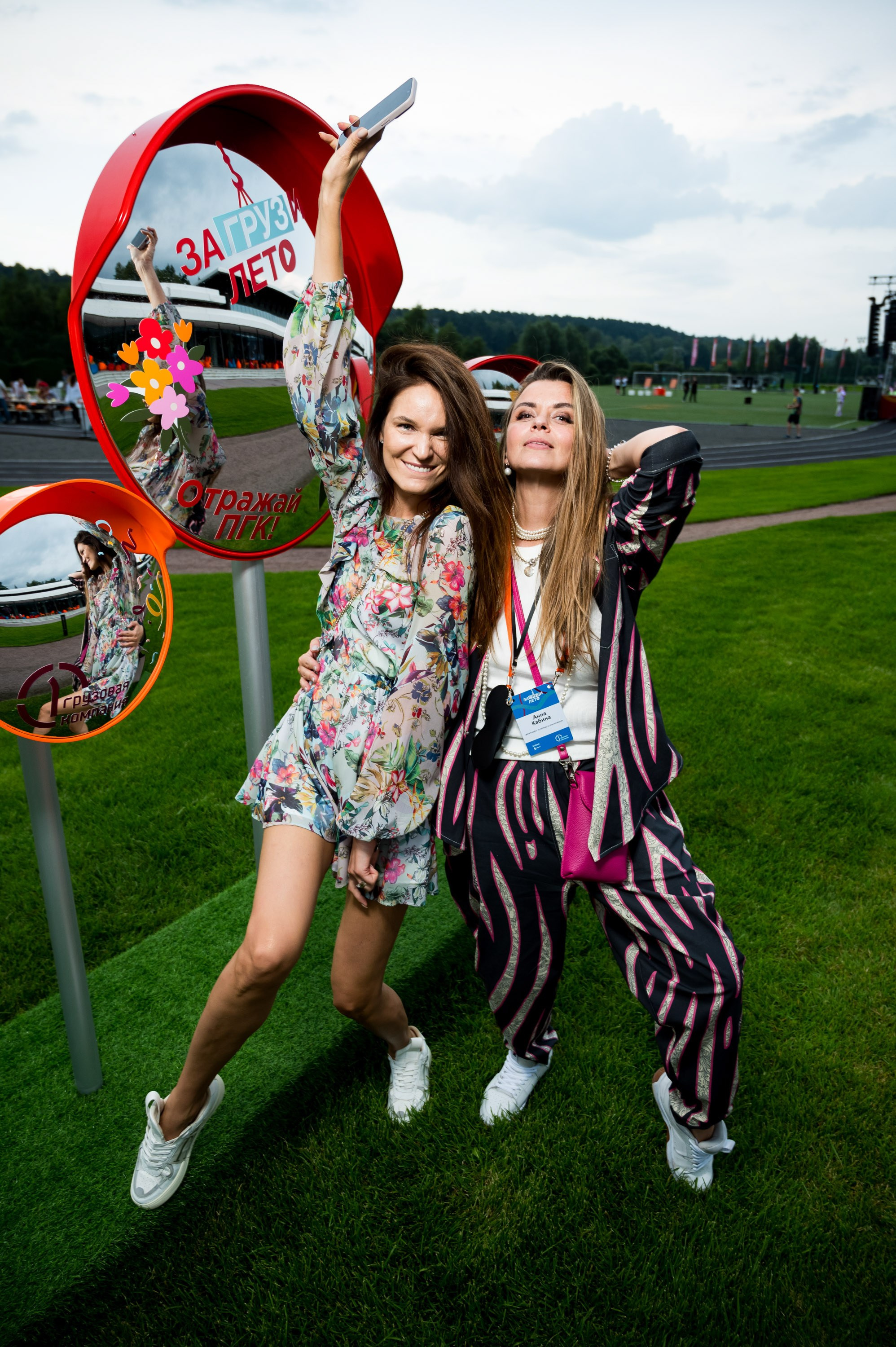 Летний корпоратив-тимбилдинг Первой Грузовой Компании. Репортажный фотограф и видеограф Слава Думчев. Тимбилдинги, отчетники, корпоративы