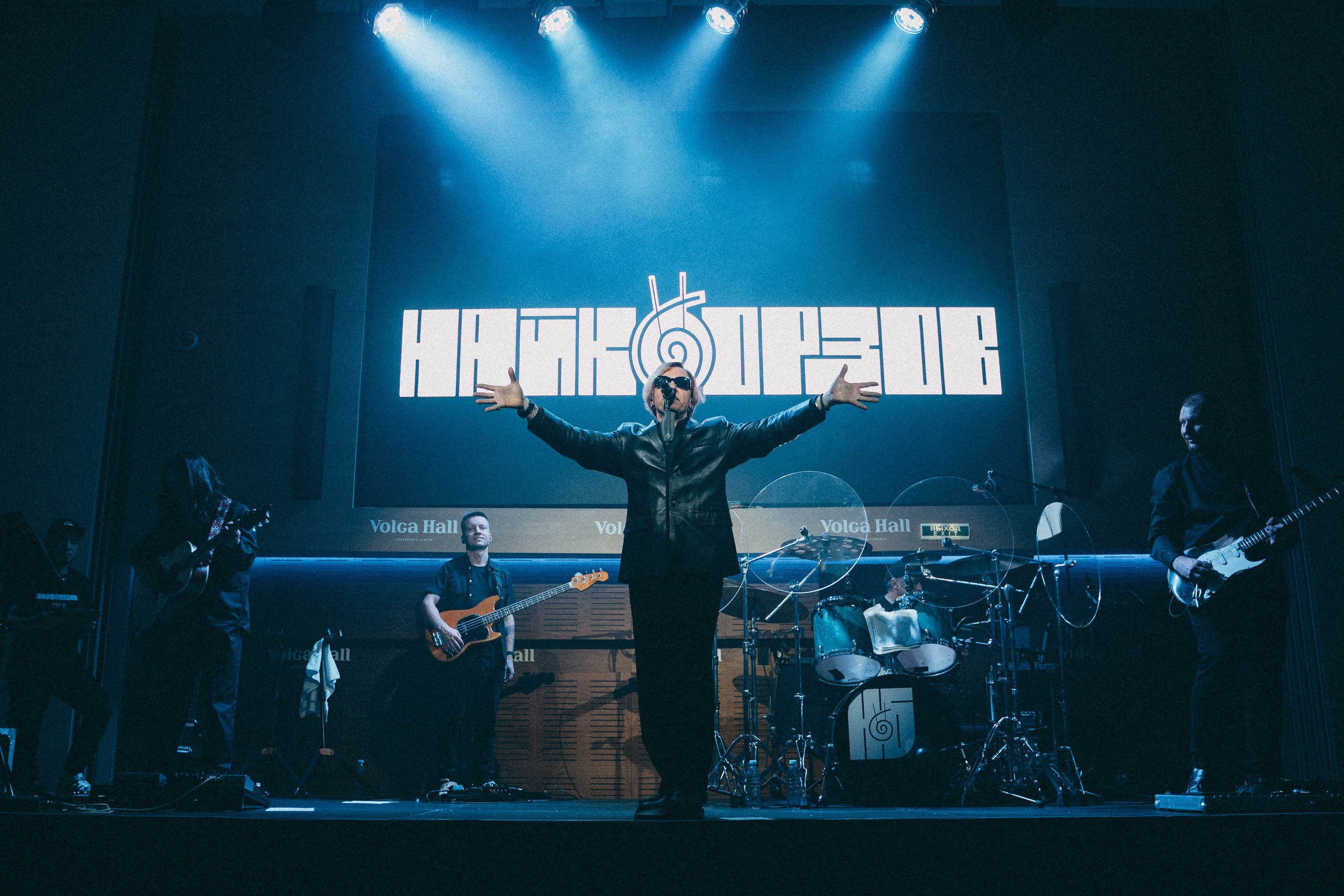 Конференция+корпоратив Авто-ГБО