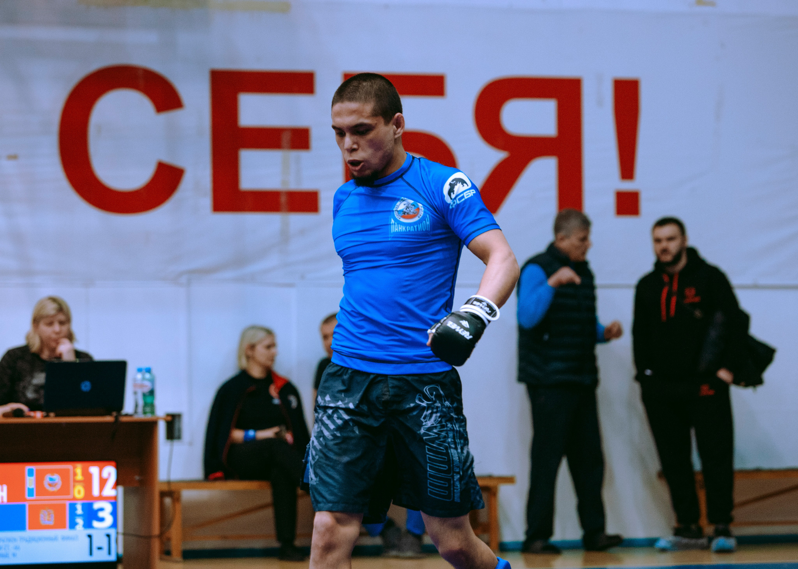 ПАНКРАТИОН | Чемпионат и первенство СФО | март `24. Портретный фотограф в Москве Дарья Цезария