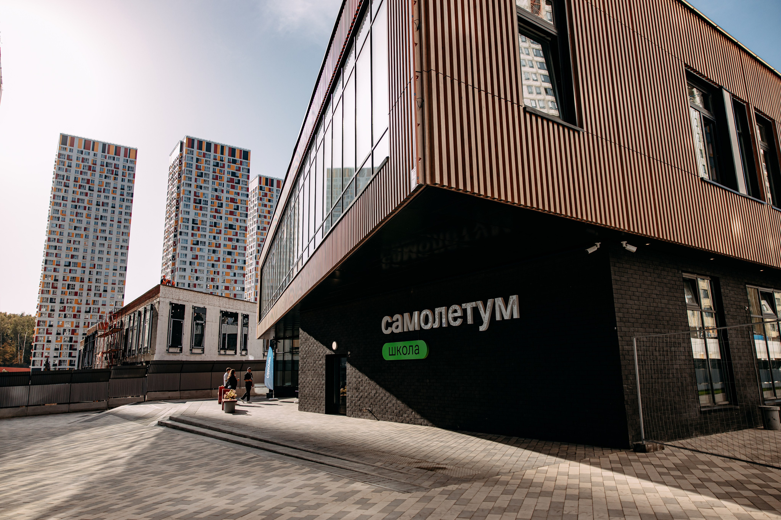 Meet Up стратегических лидеров. Фото и видео съемка. Андрей Ионов