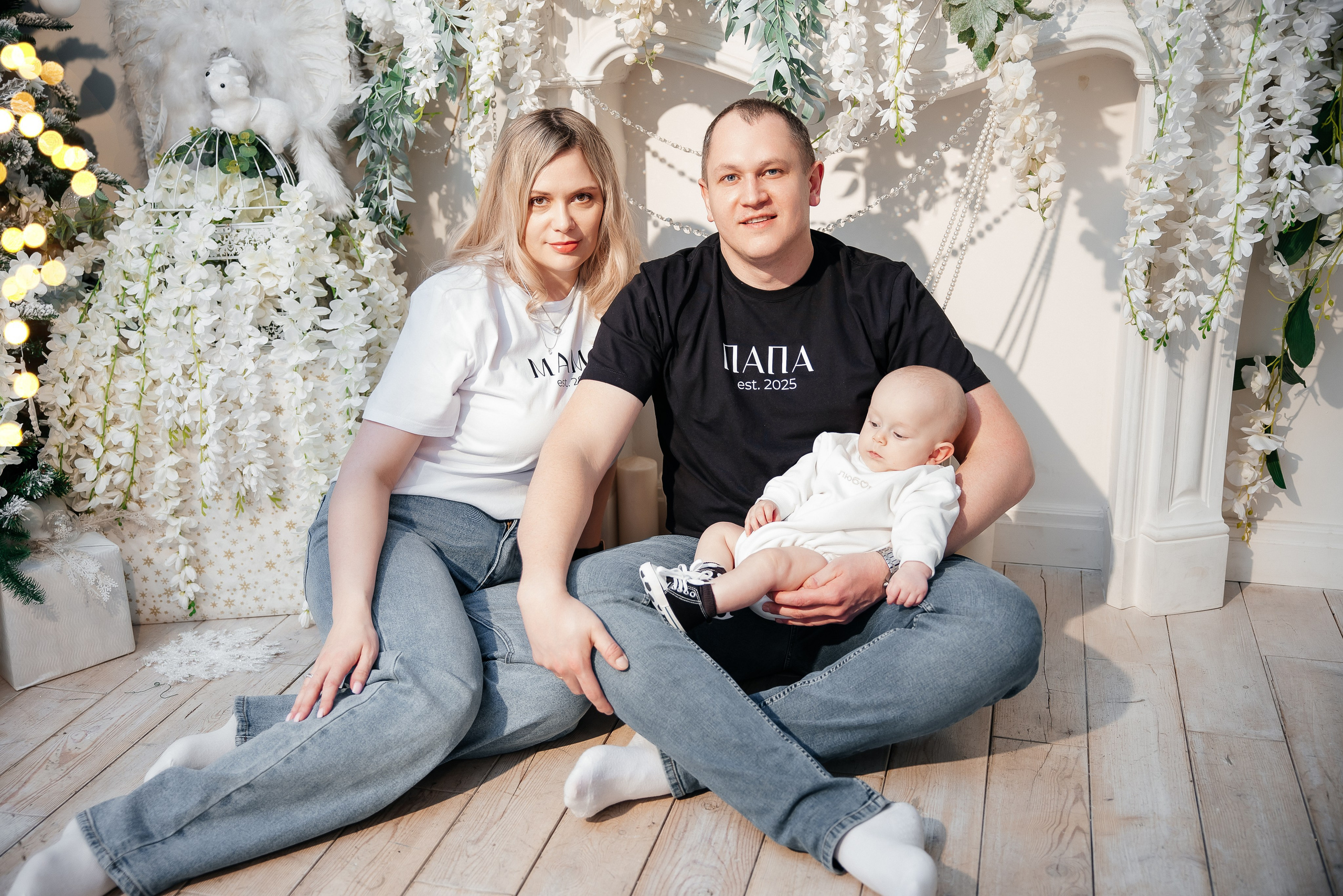 Семейная фотосессия: Первый Новый год. Свадебный и семейный фотограф в Москве Красинская Мария