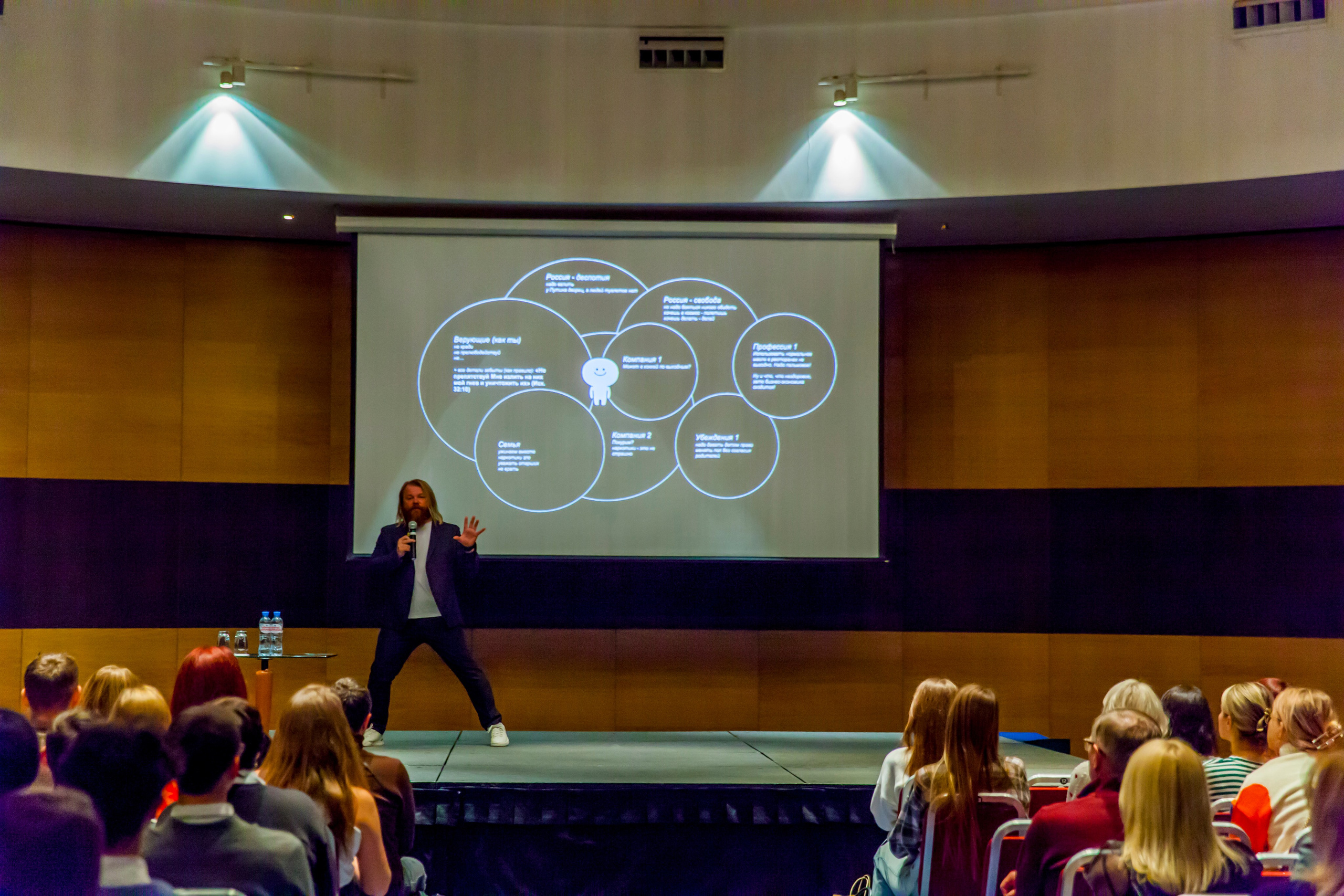 Лекция Евгения Черешнева «Квант Истины». Фотограф Александра Степанова