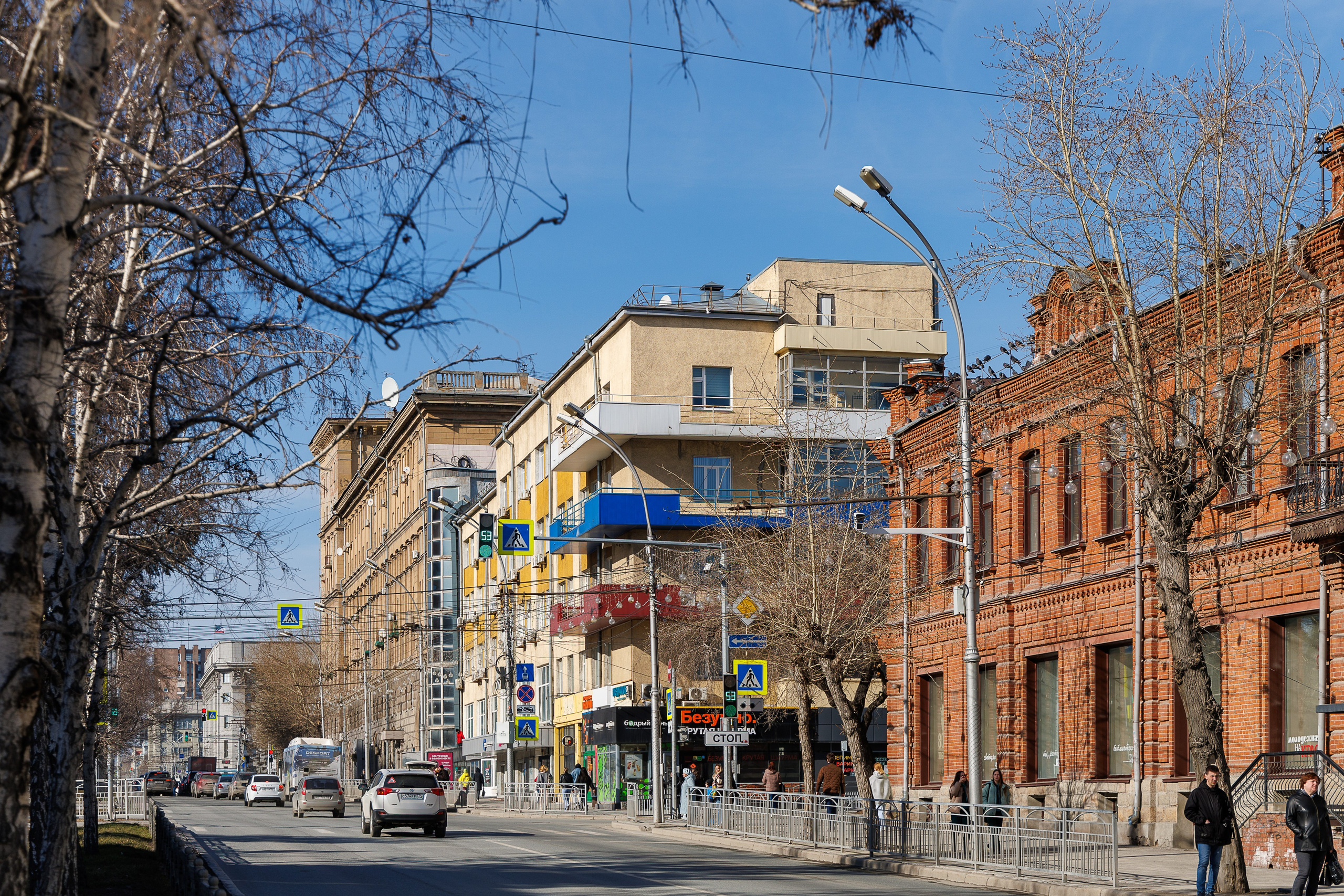 Город между строк / Новосибирск. Фотограф Алёна Нильссон