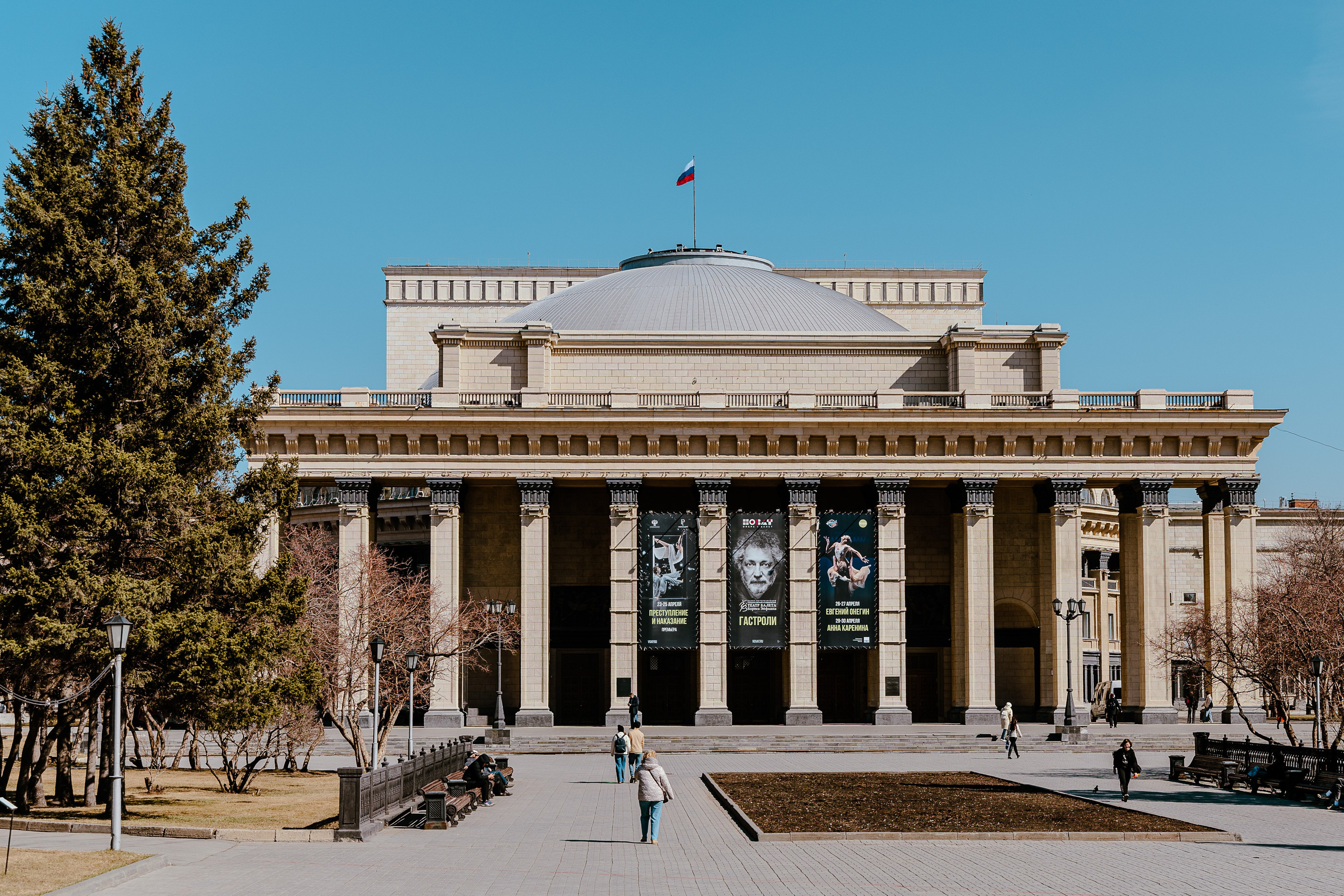 Город между строк / Новосибирск. Фотограф Алёна Нильссон
