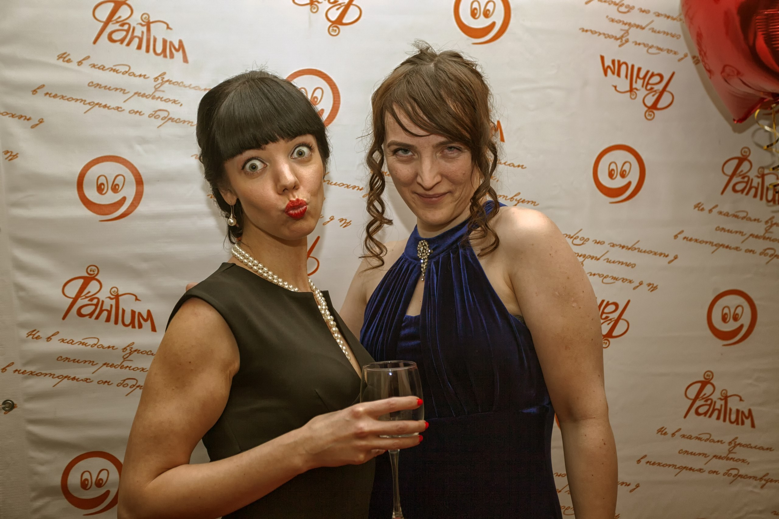 Новый год 2018. Новогодний Оскар. Галерея Фантим