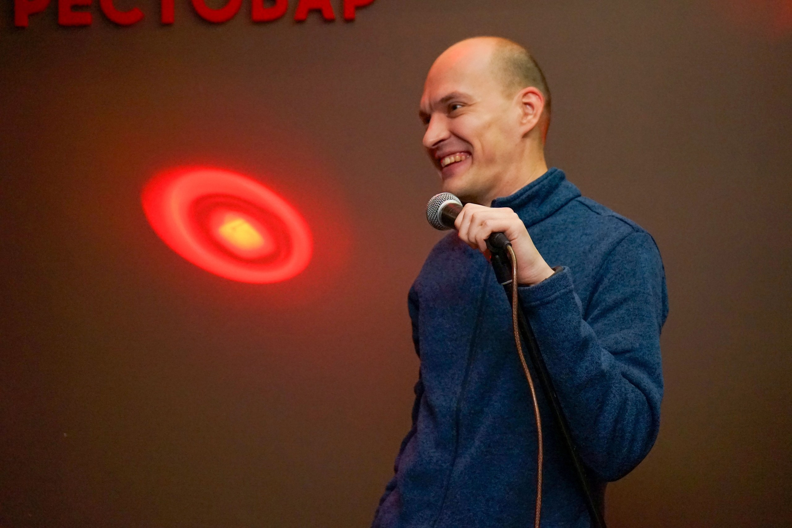 Караоке | 28.11.2020. Галерея Фантим