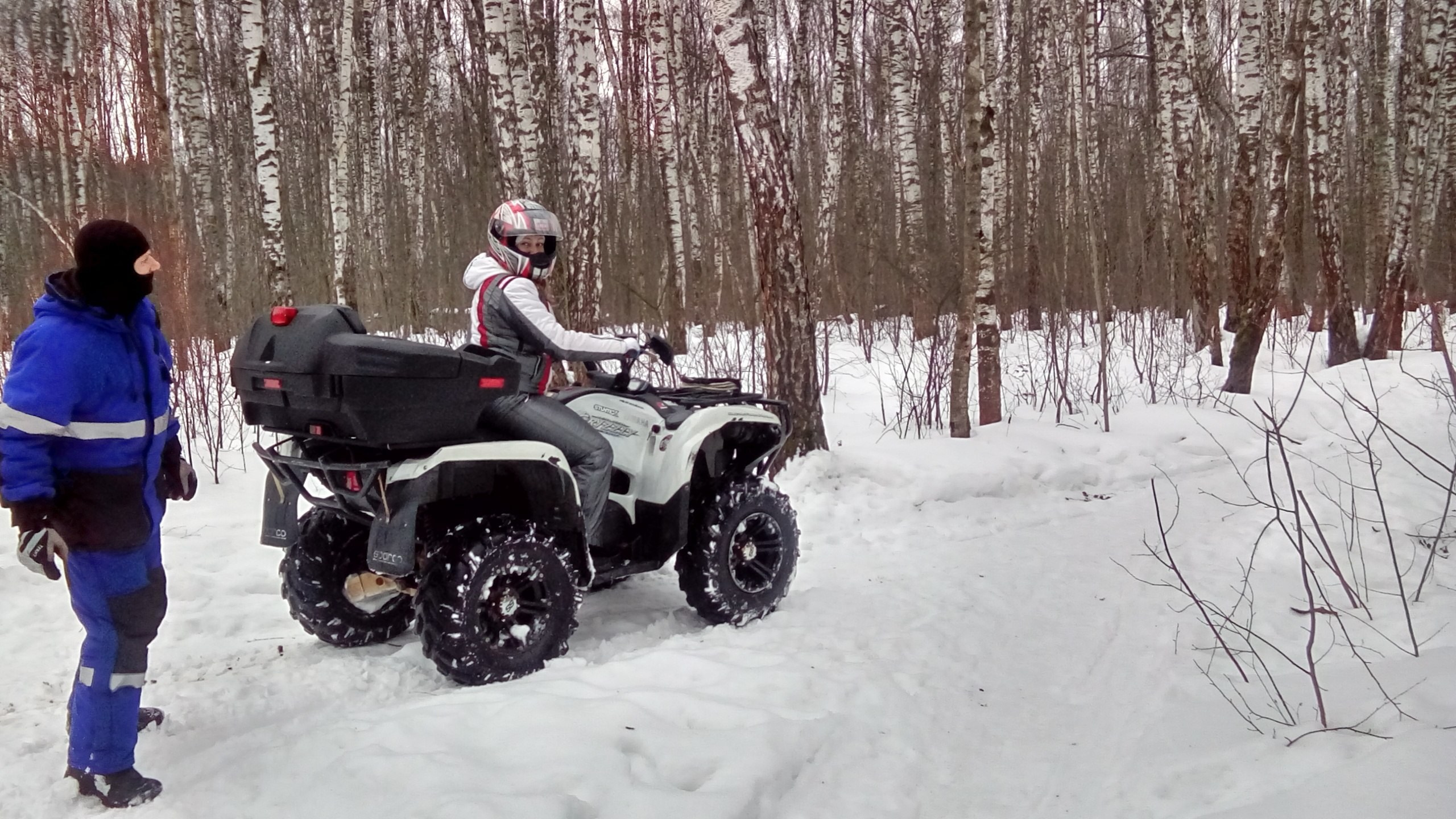 Активные выходные |18-19.02.2017. Галерея Фантим