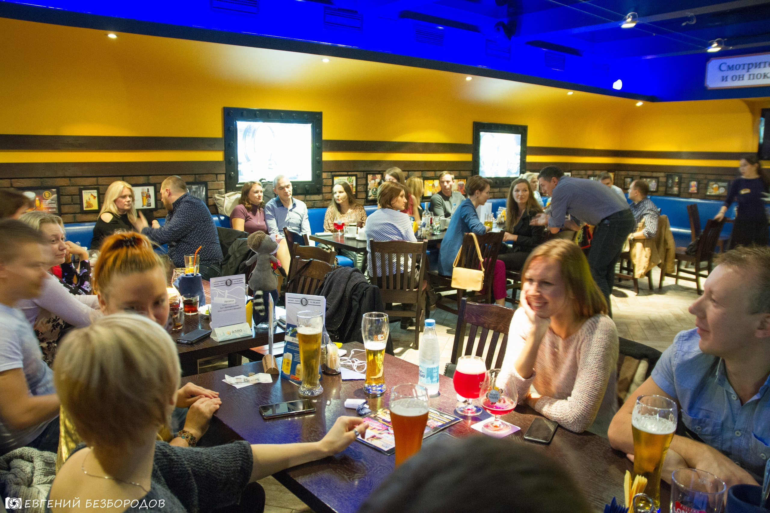 Музыкальная вечеринка | 13.10.2017. Галерея Фантим