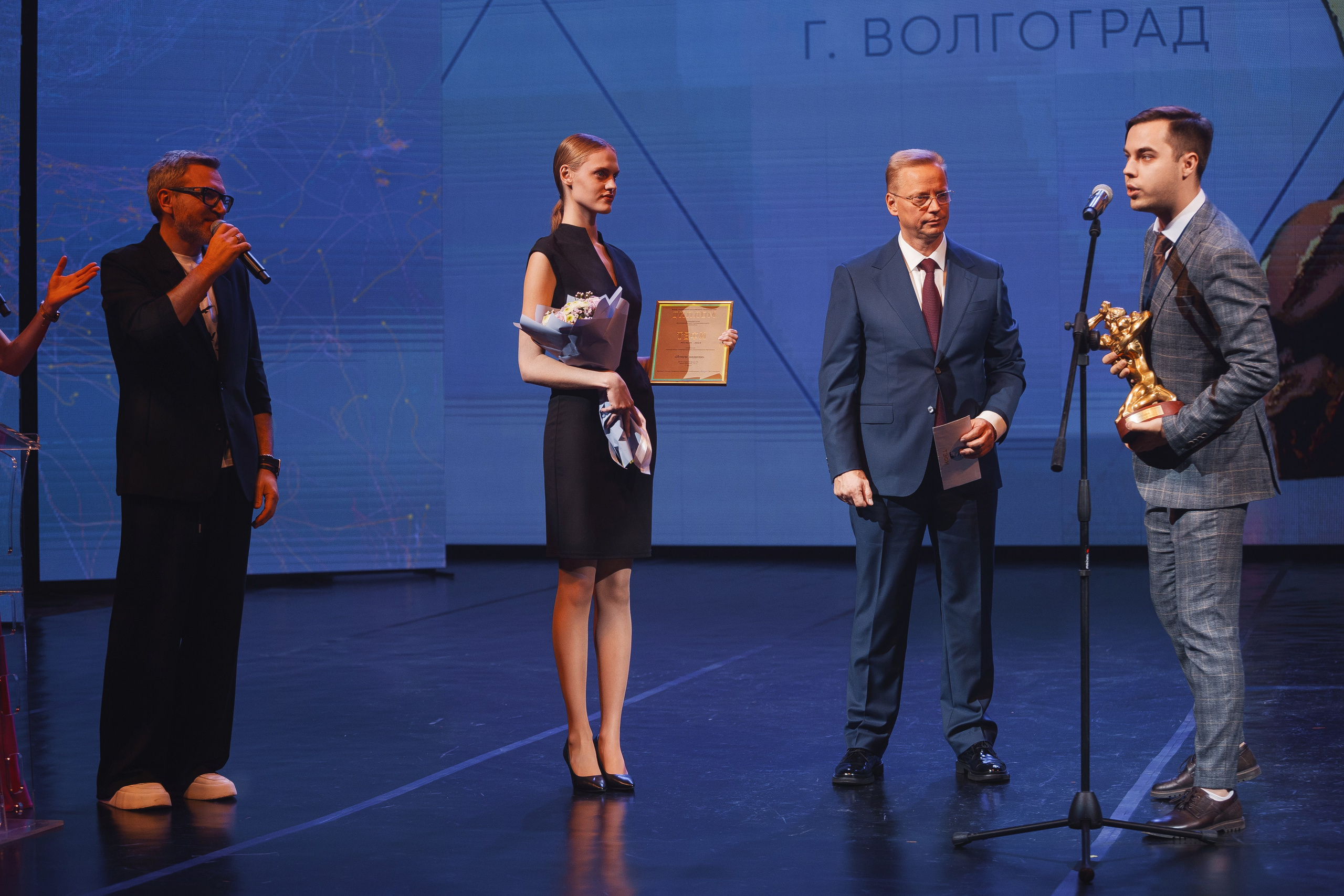 ТЭФИ Регион. Церемония награждения. Свадебный и репортажный фотограф в Волгограде Антон Сидоренко