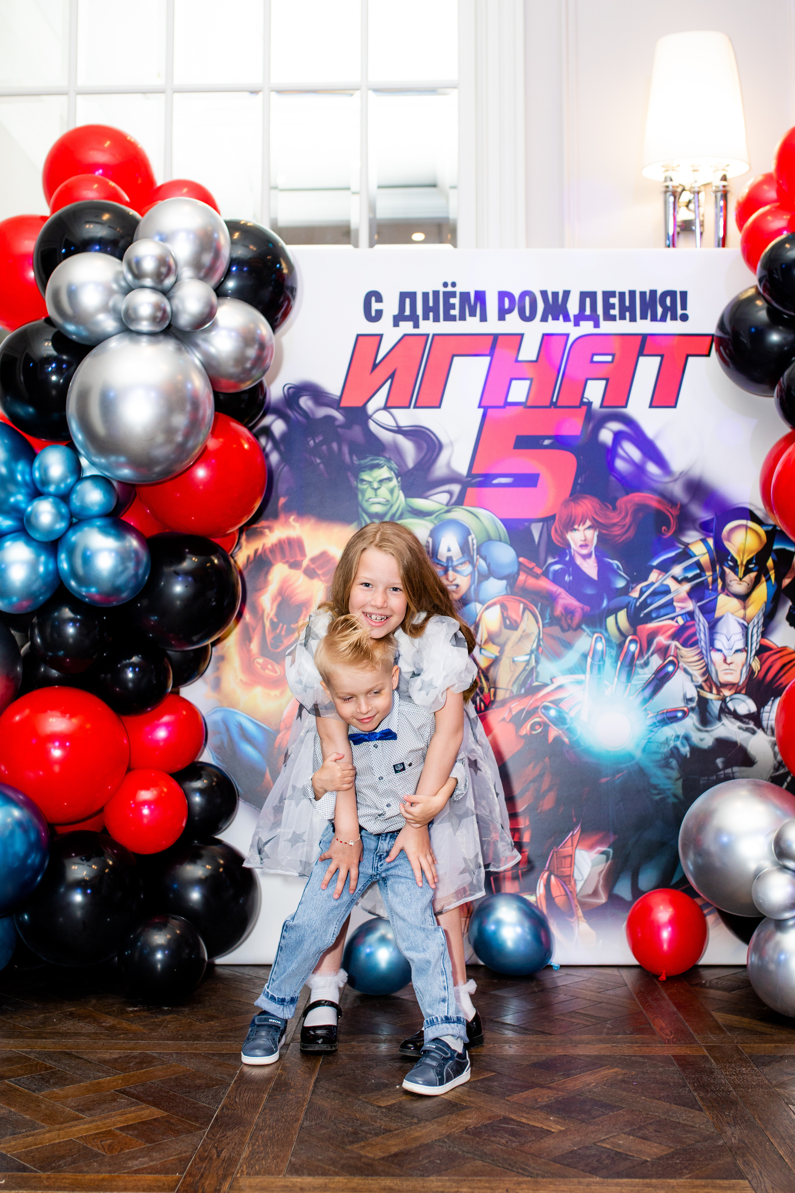 День рождения Игната. Фотограф в Москве Ира Никина