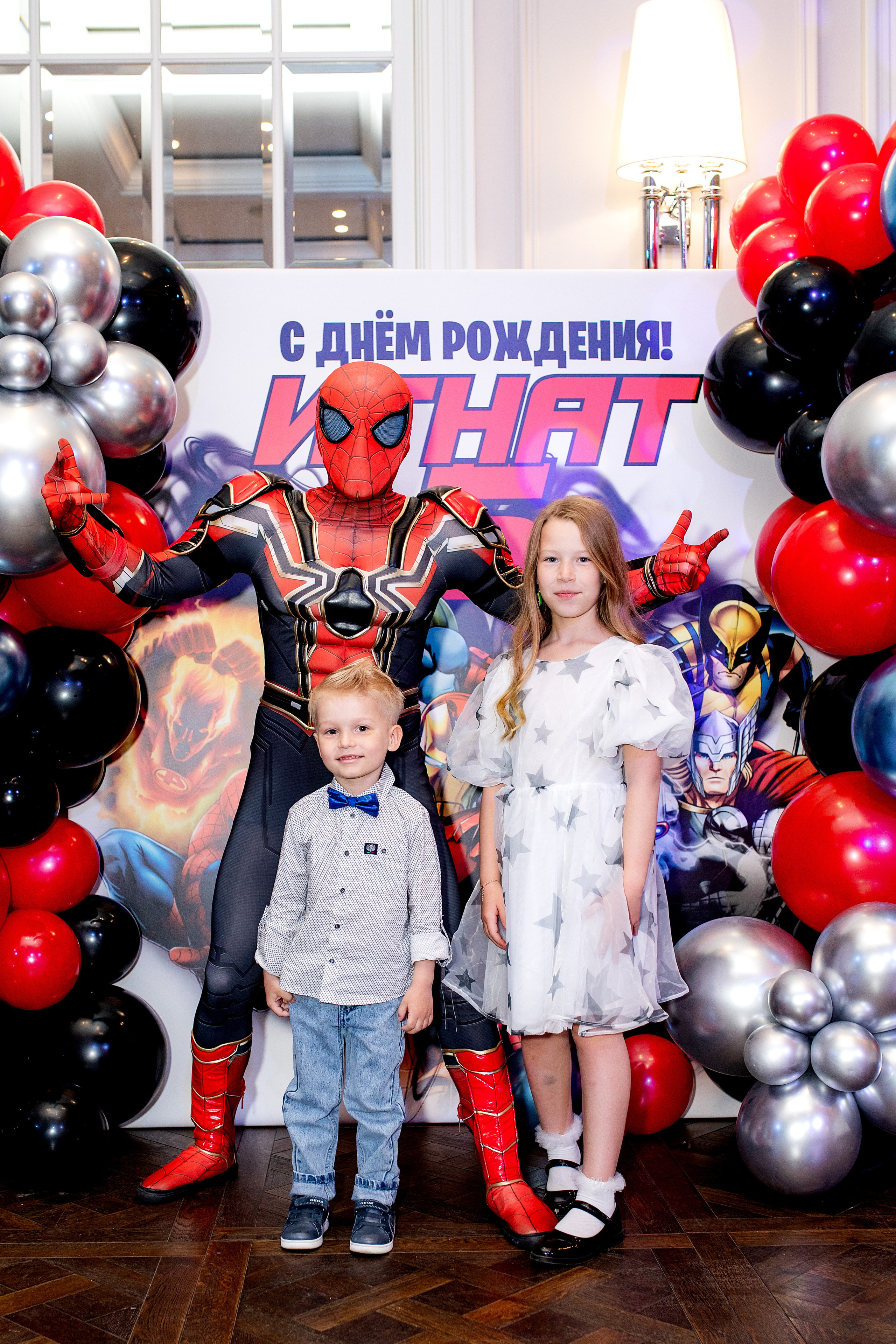 День рождения Игната. Фотограф в Москве Ира Никина