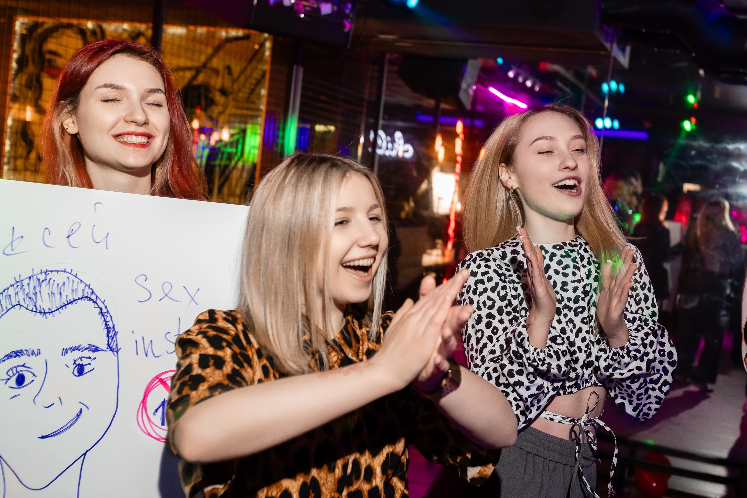 Леопардовый День рождения у Арины. Фотограф в Санкт-Петербурге — Сергей Петров