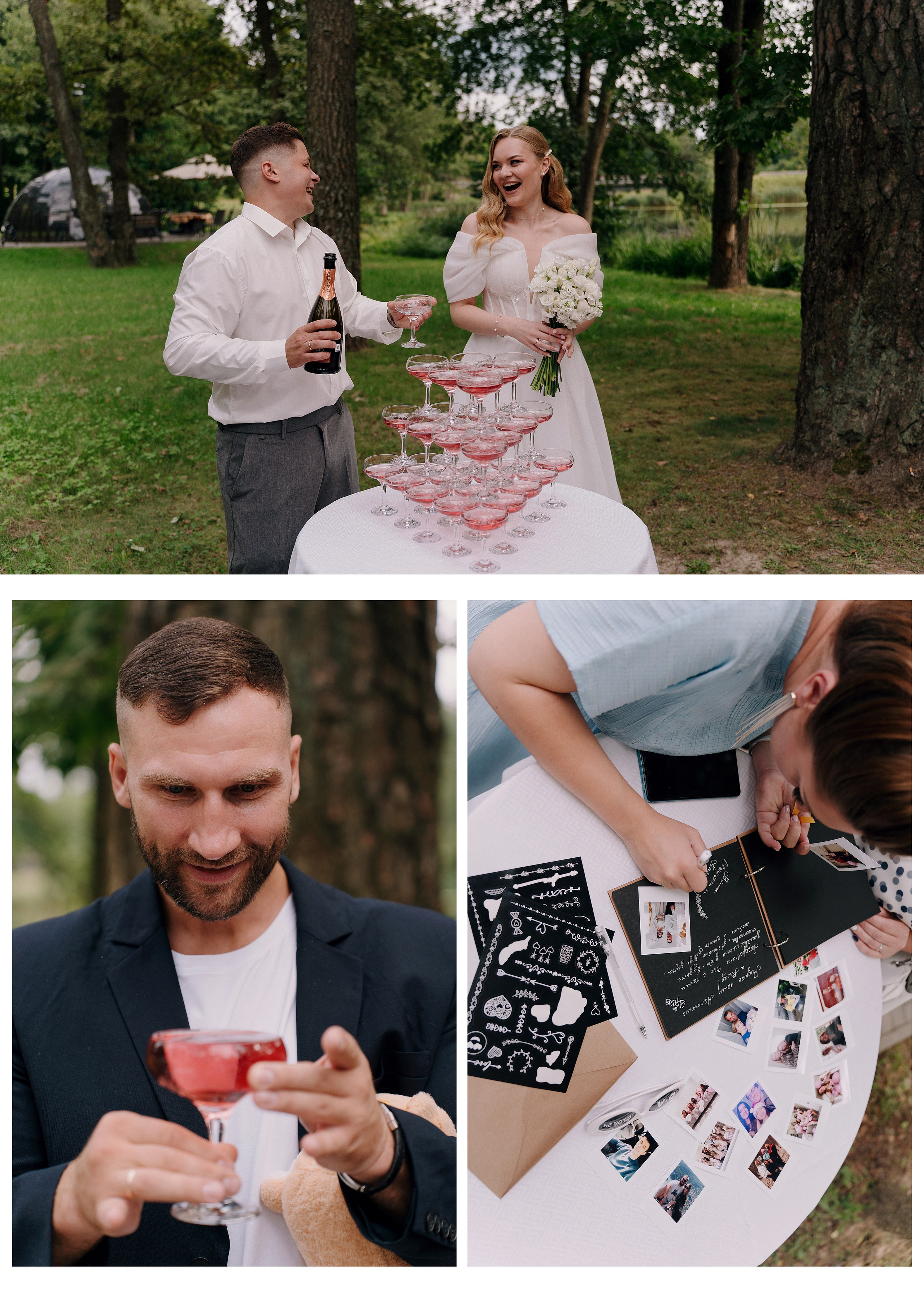 Wedding Portfolio. Главная