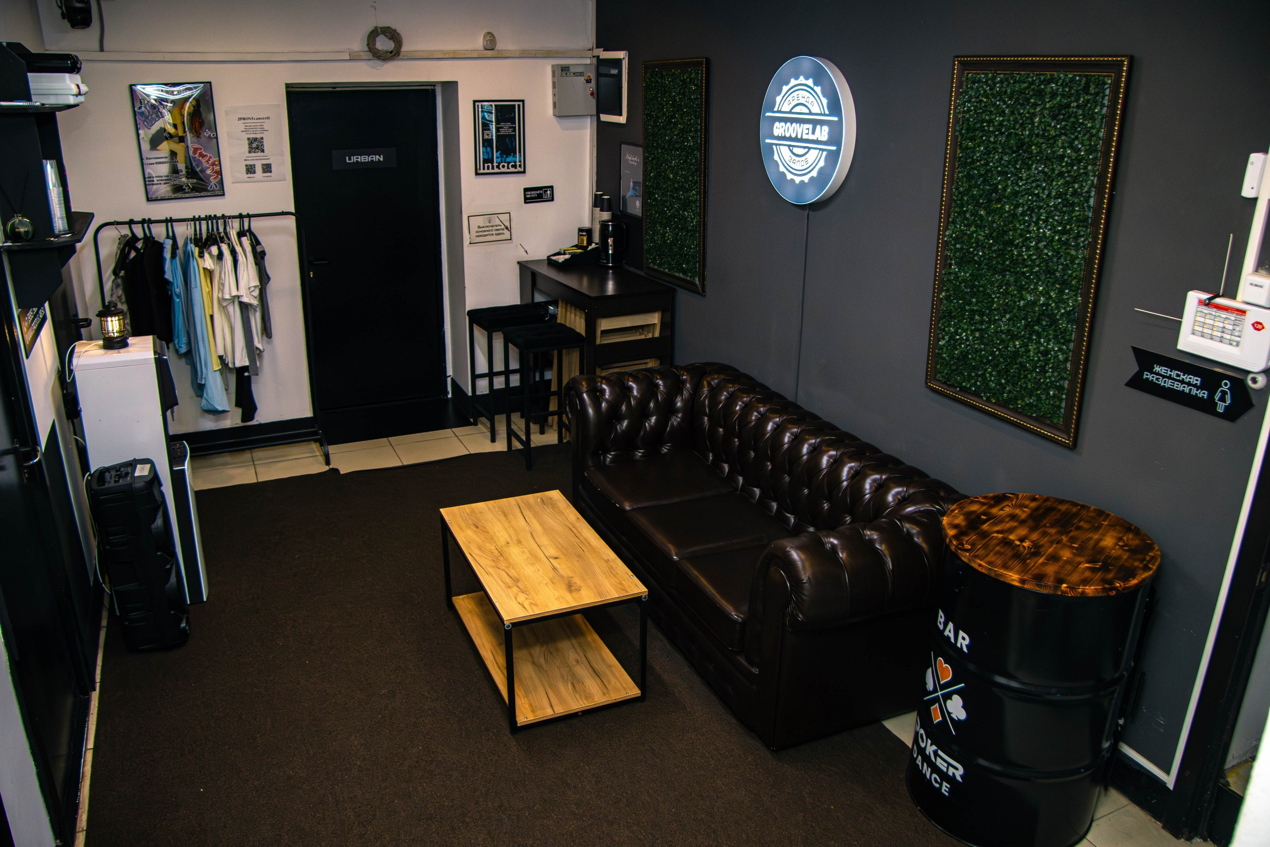 Zscipion x GrooveLab. Фотограф в Москве Ксюшенька