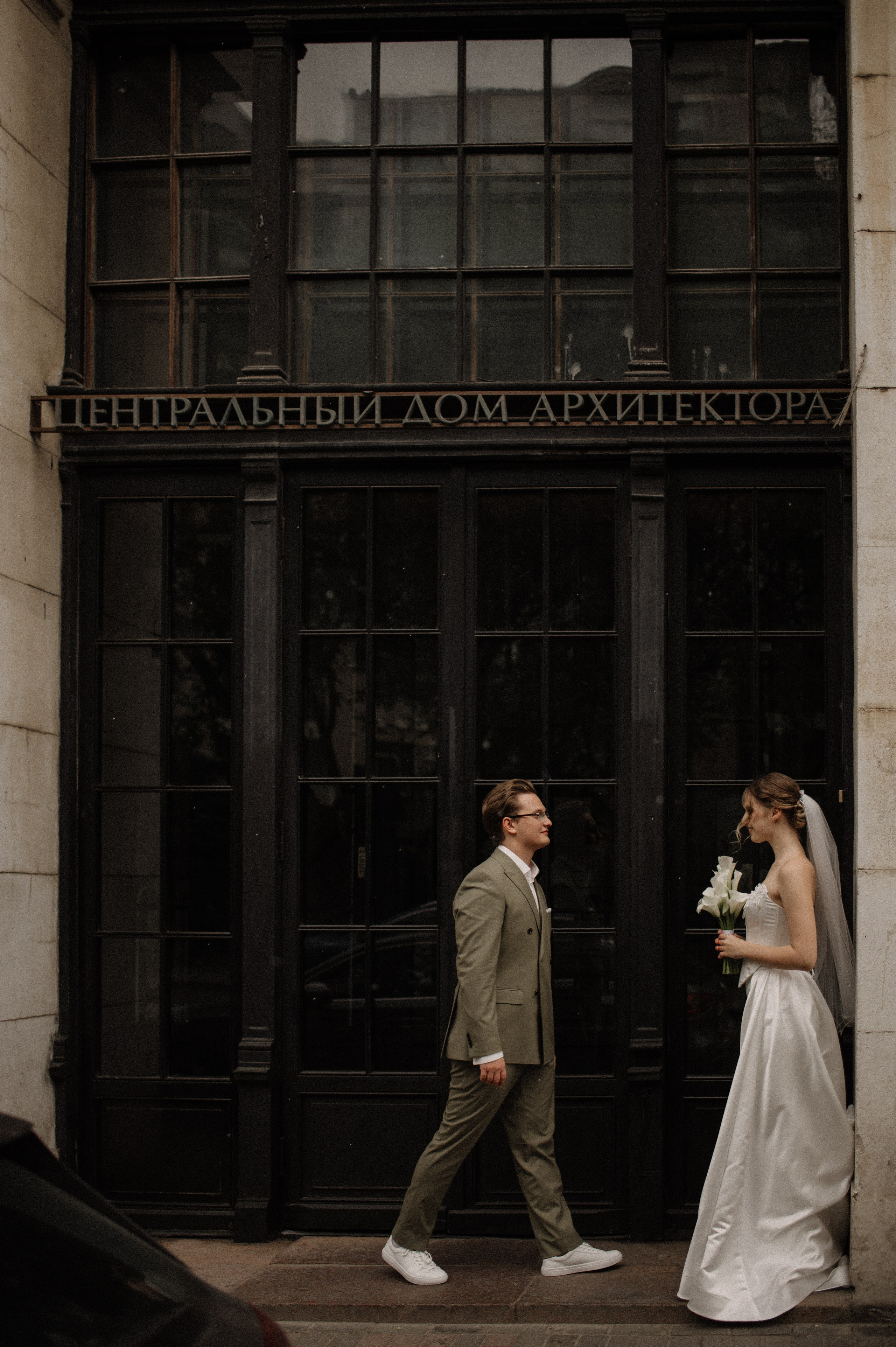 К&В Особняк Спиридонова. Свадебный фотограф в Москве Анна Литвинова