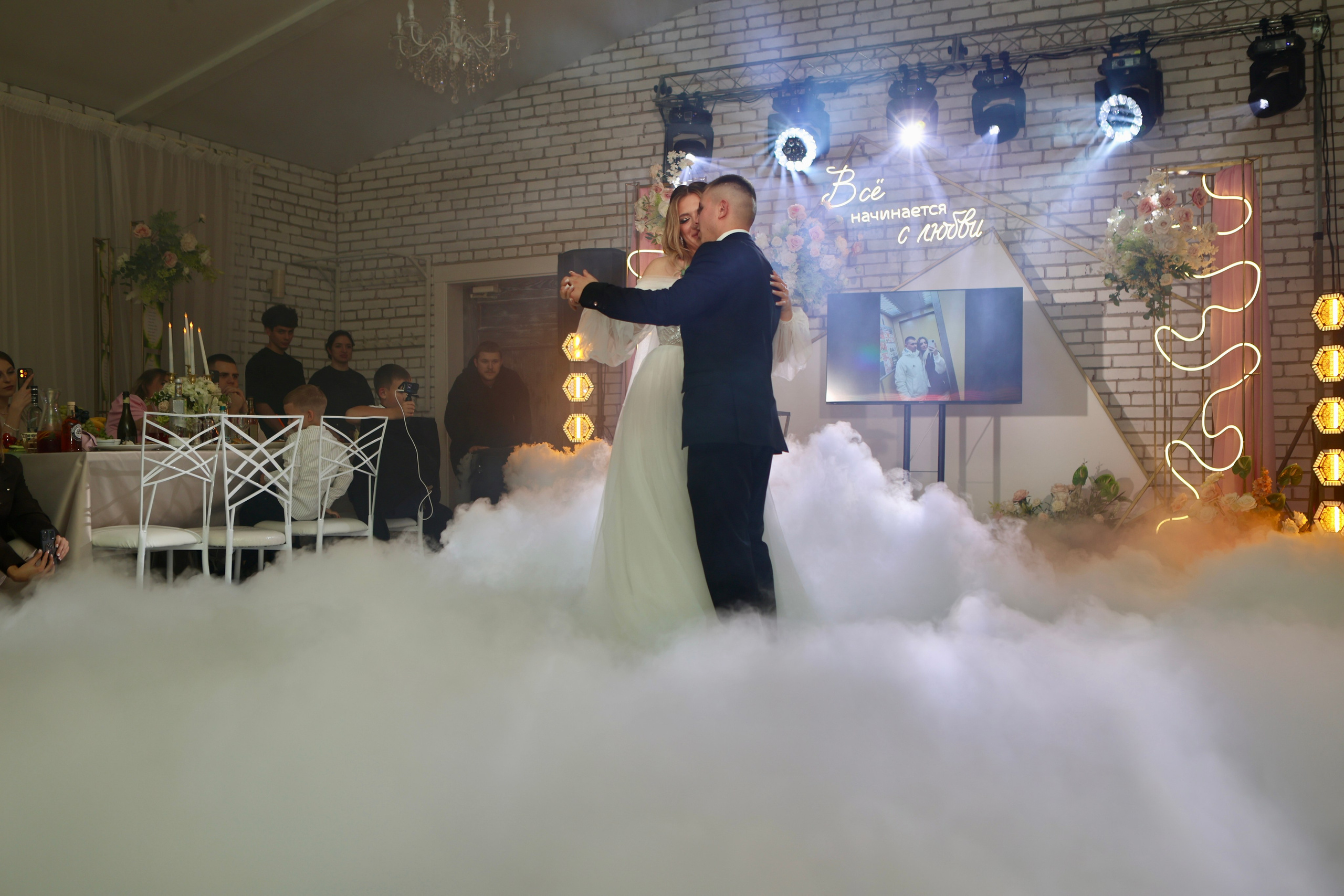 Свадьба Людмилы и Дениса. Фотограф в Курске Смирнов Евгений