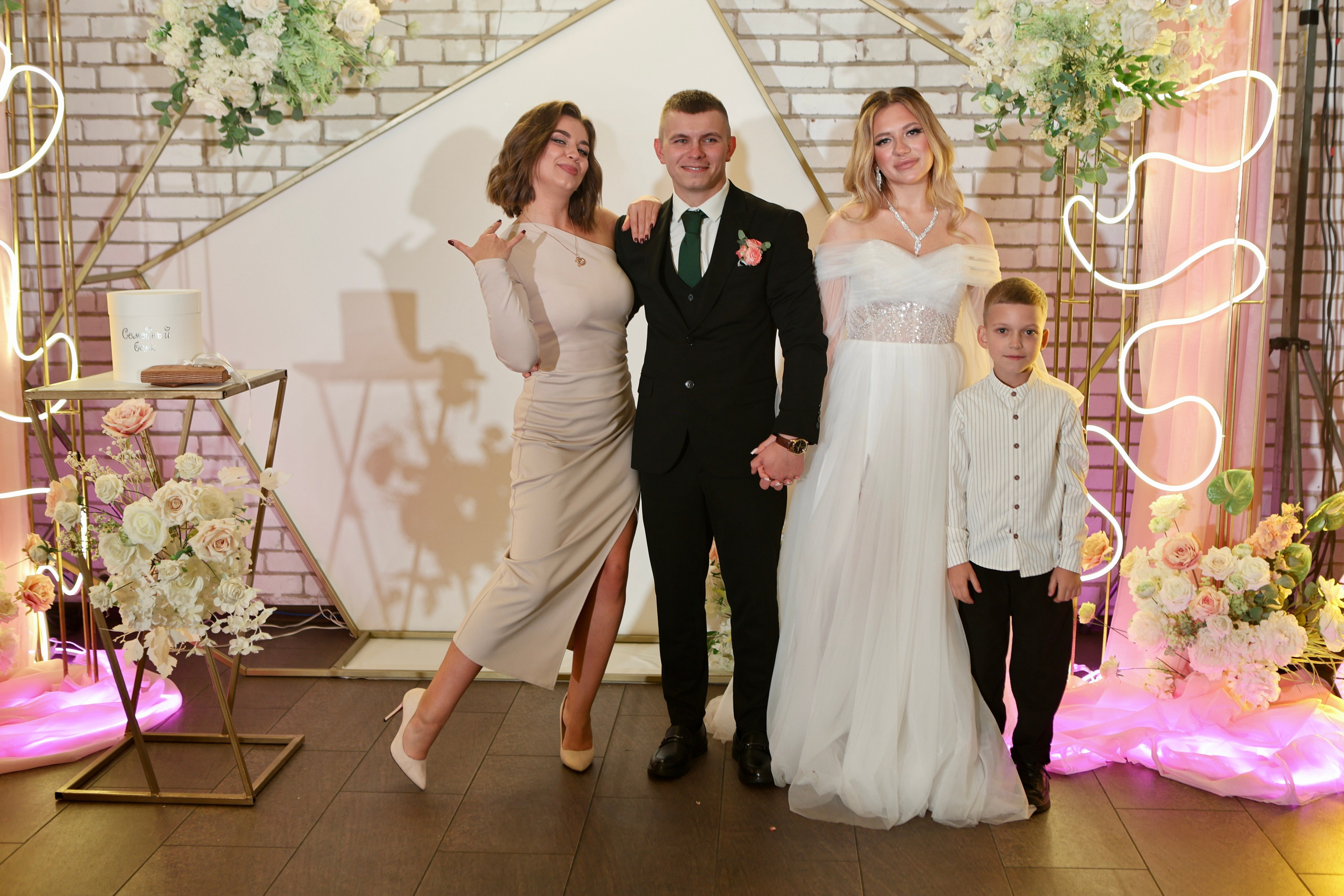 Свадьба Людмилы и Дениса. Фотограф в Курске Смирнов Евгений