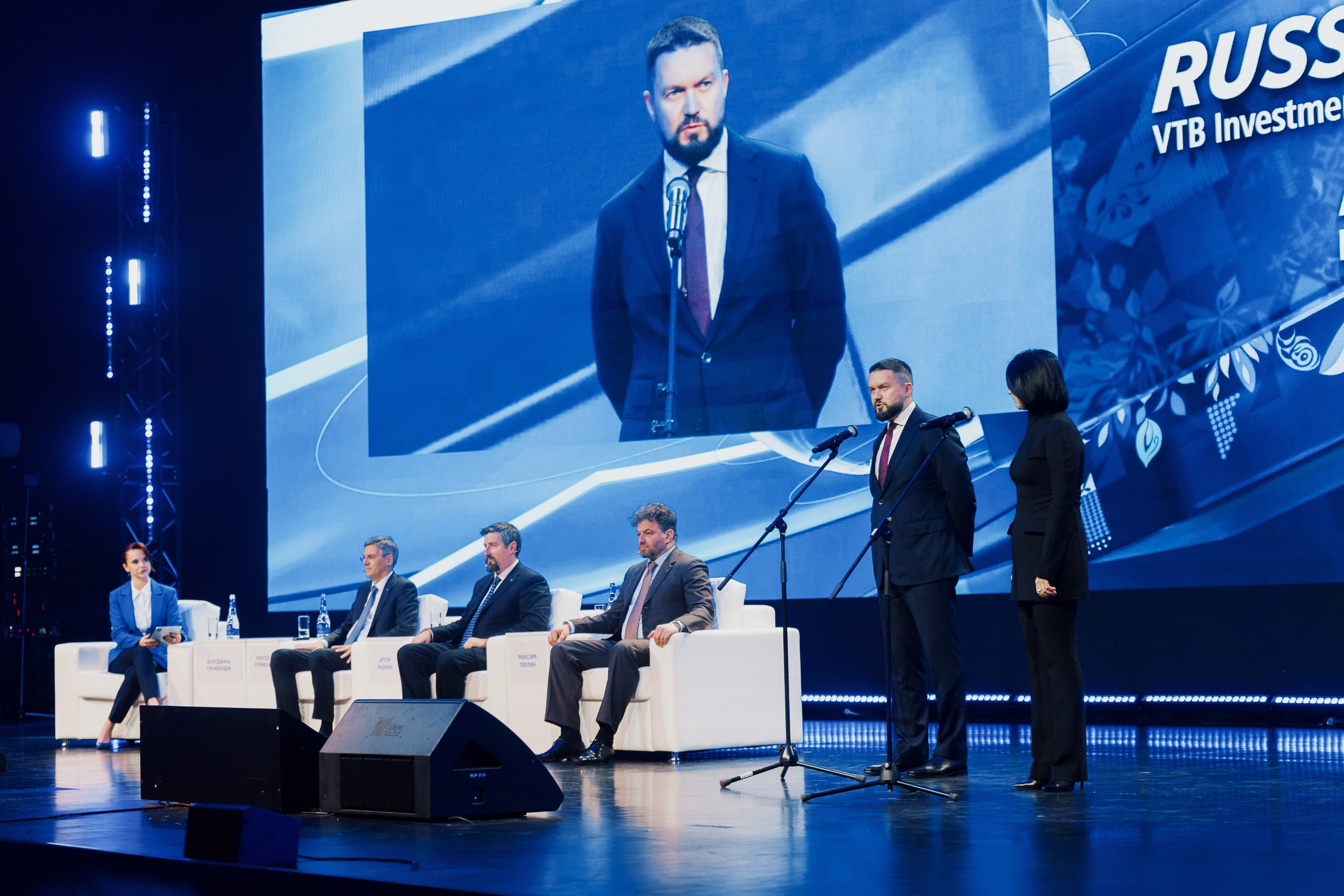 ВТБ инвестиционный форум. Портретный и репортажный фотограф в Казани Максим Сипачев