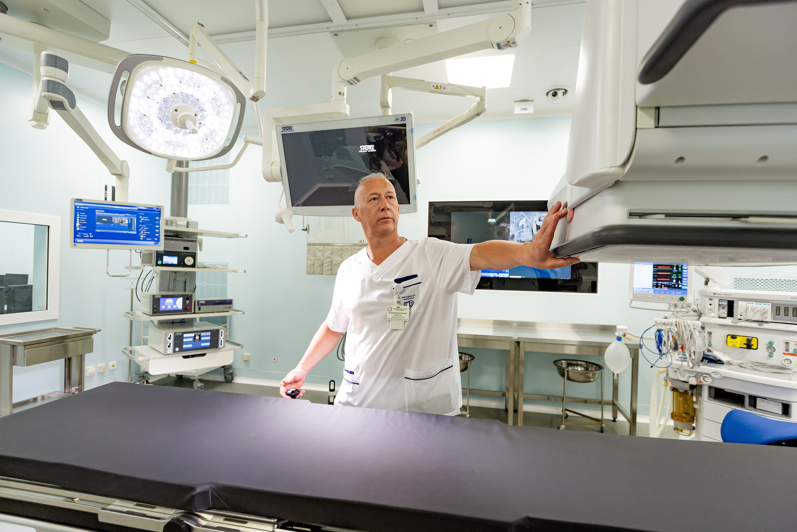 Московский клинический центр (г.Москва). Профессиональный фотограф Natali Aieteia