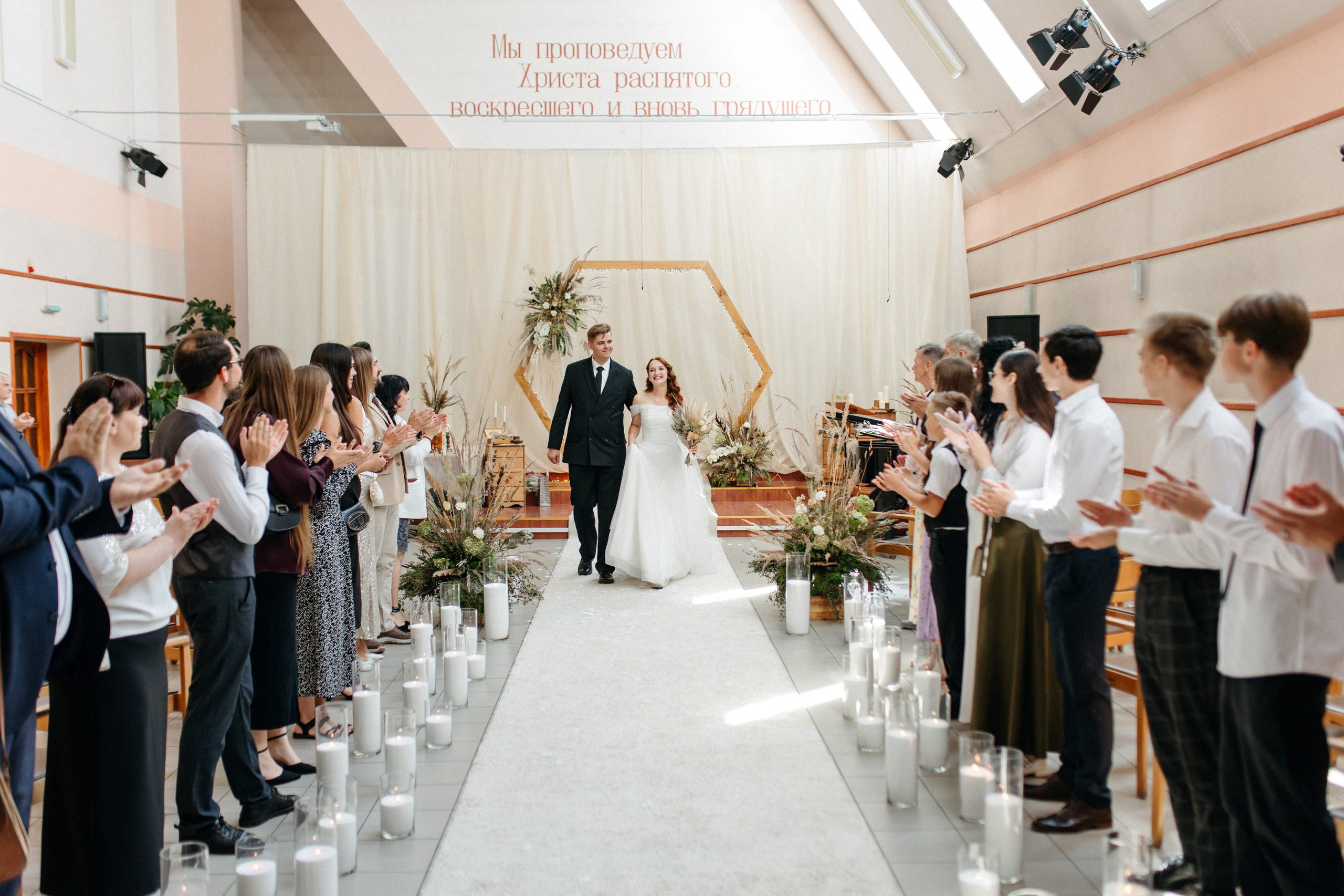 Илья и Эрика. Свадебный фотограф Гродно Минск Destination wedding photographer