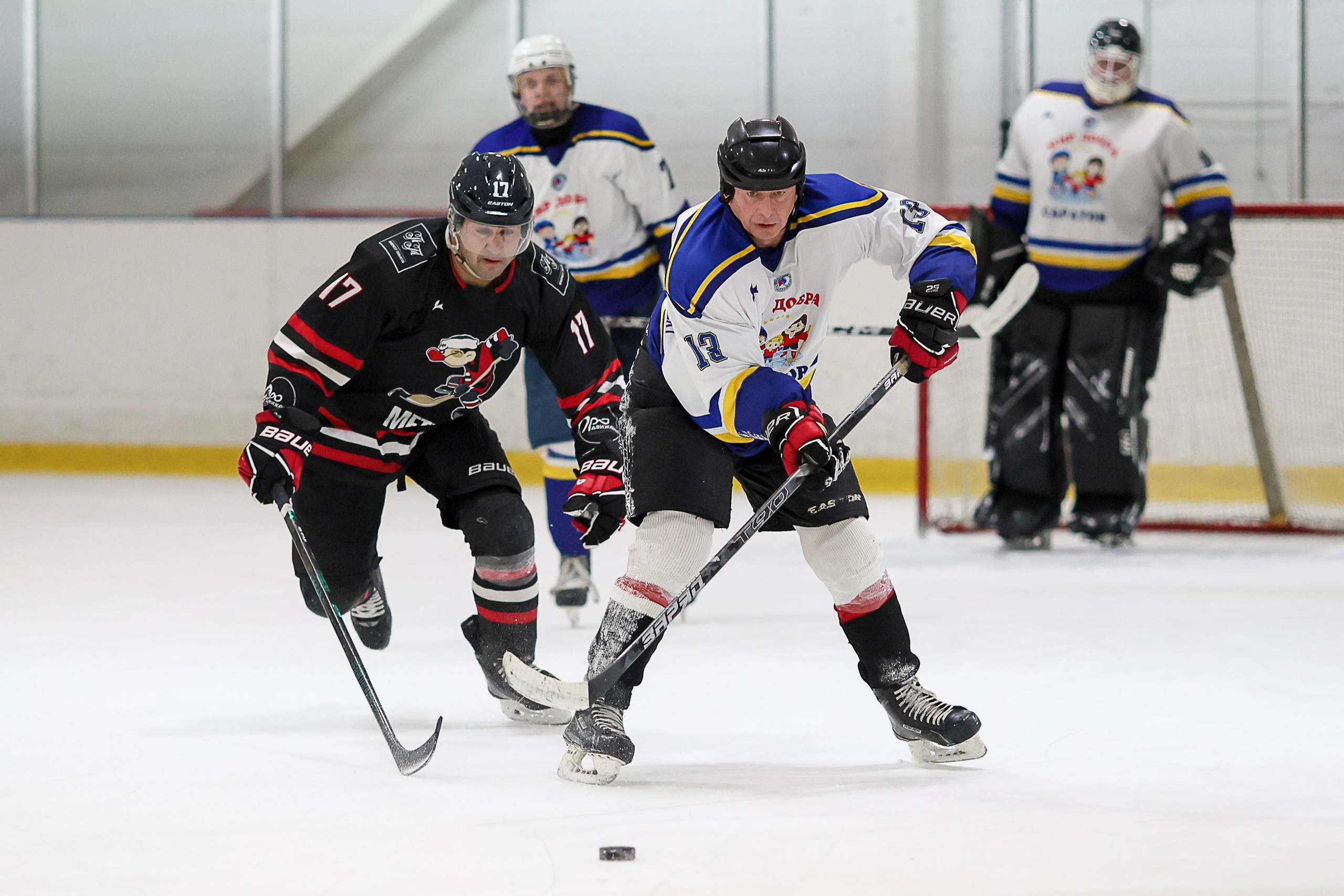 НПХЛ. Благотворительный турнир «Благое дело». Фотограф Дмитрий Алексеев