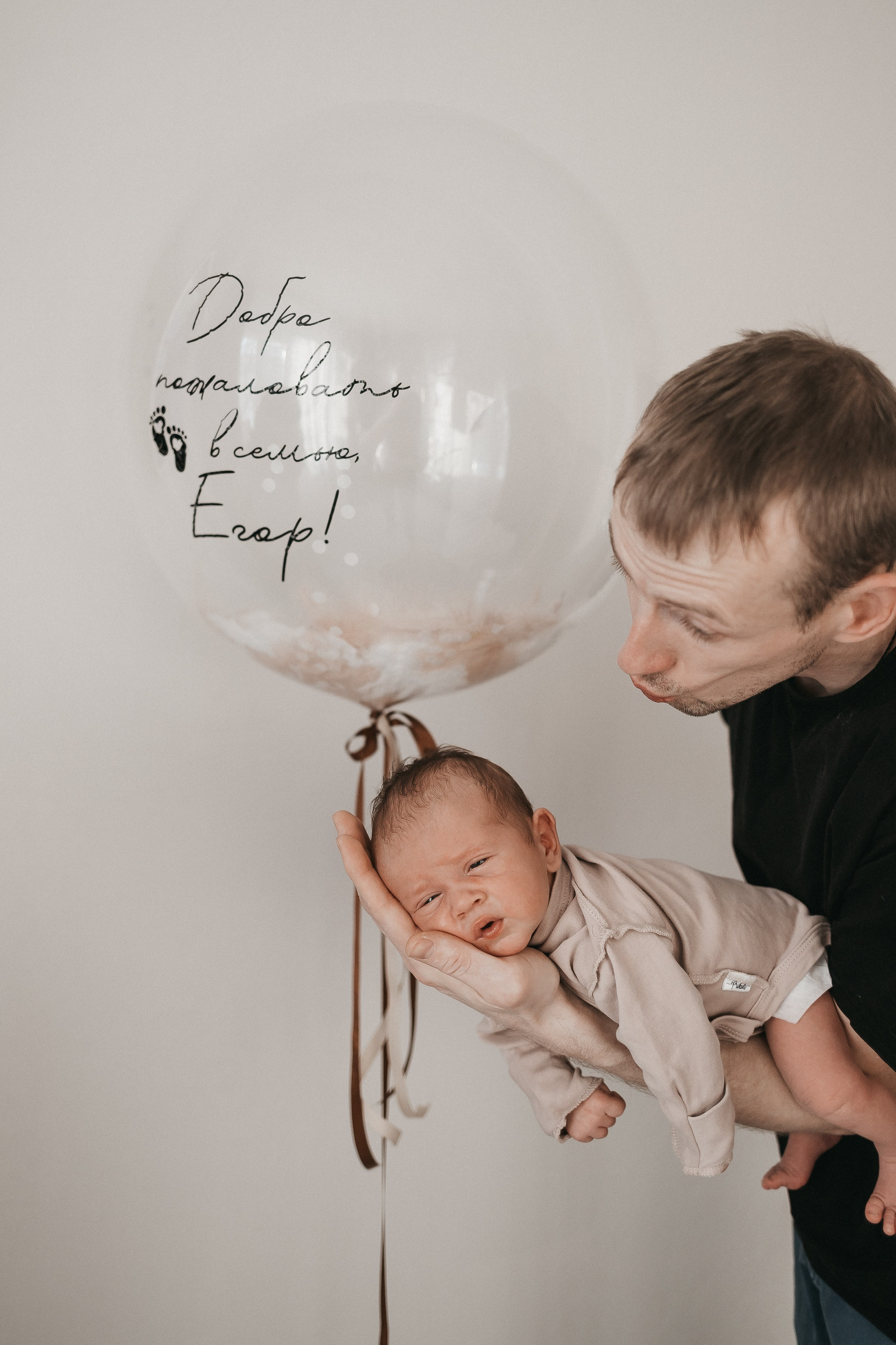 Паша/Катя/Алиса/Тимофей/Егор. Свадебный и семейный фотограф в Екатеринбурге