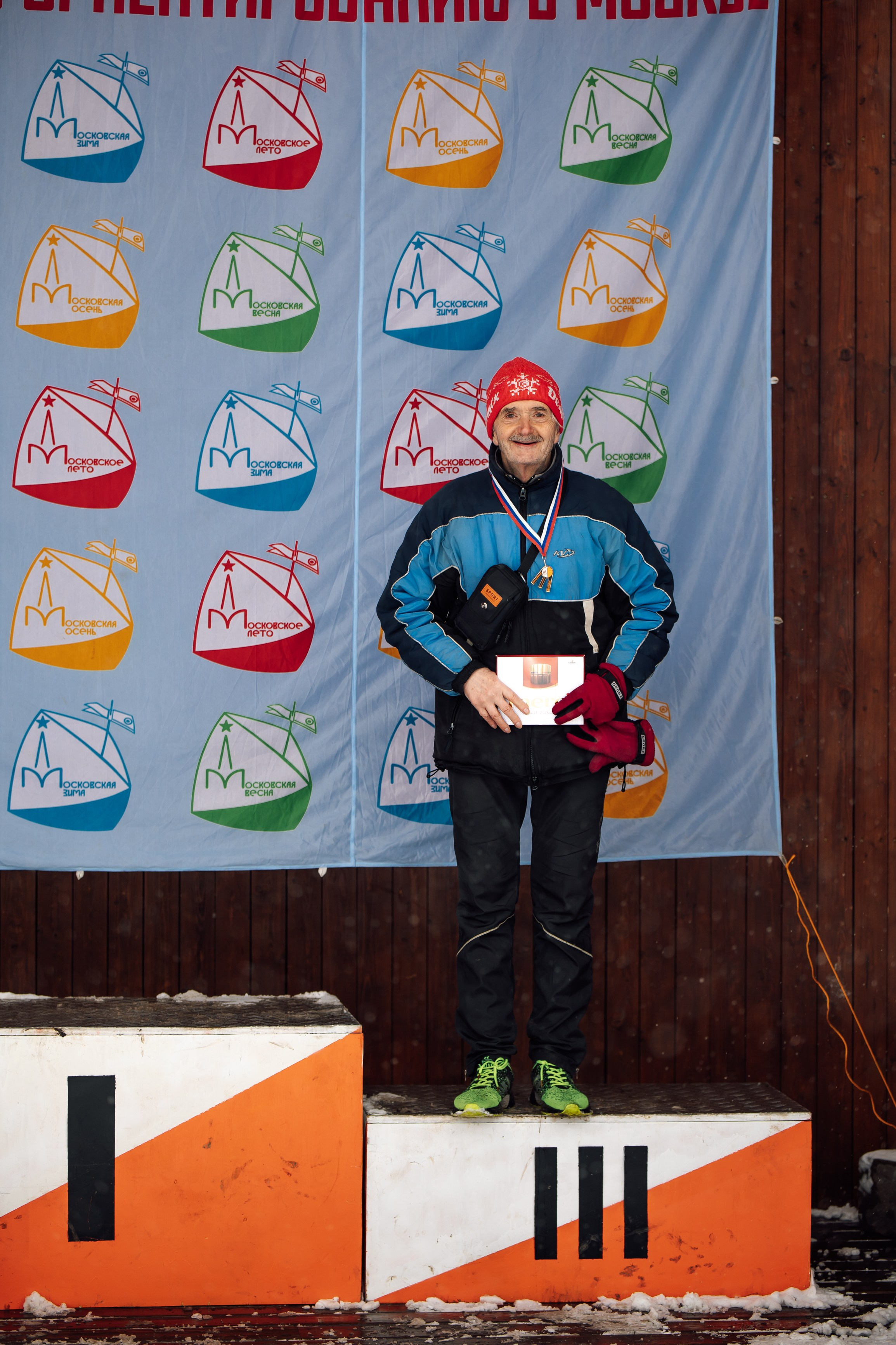 Традиционный Фестиваль спортивного ориентирования, посвященный Дню Космонавтики. Свадебный фотограф Михаил Александров