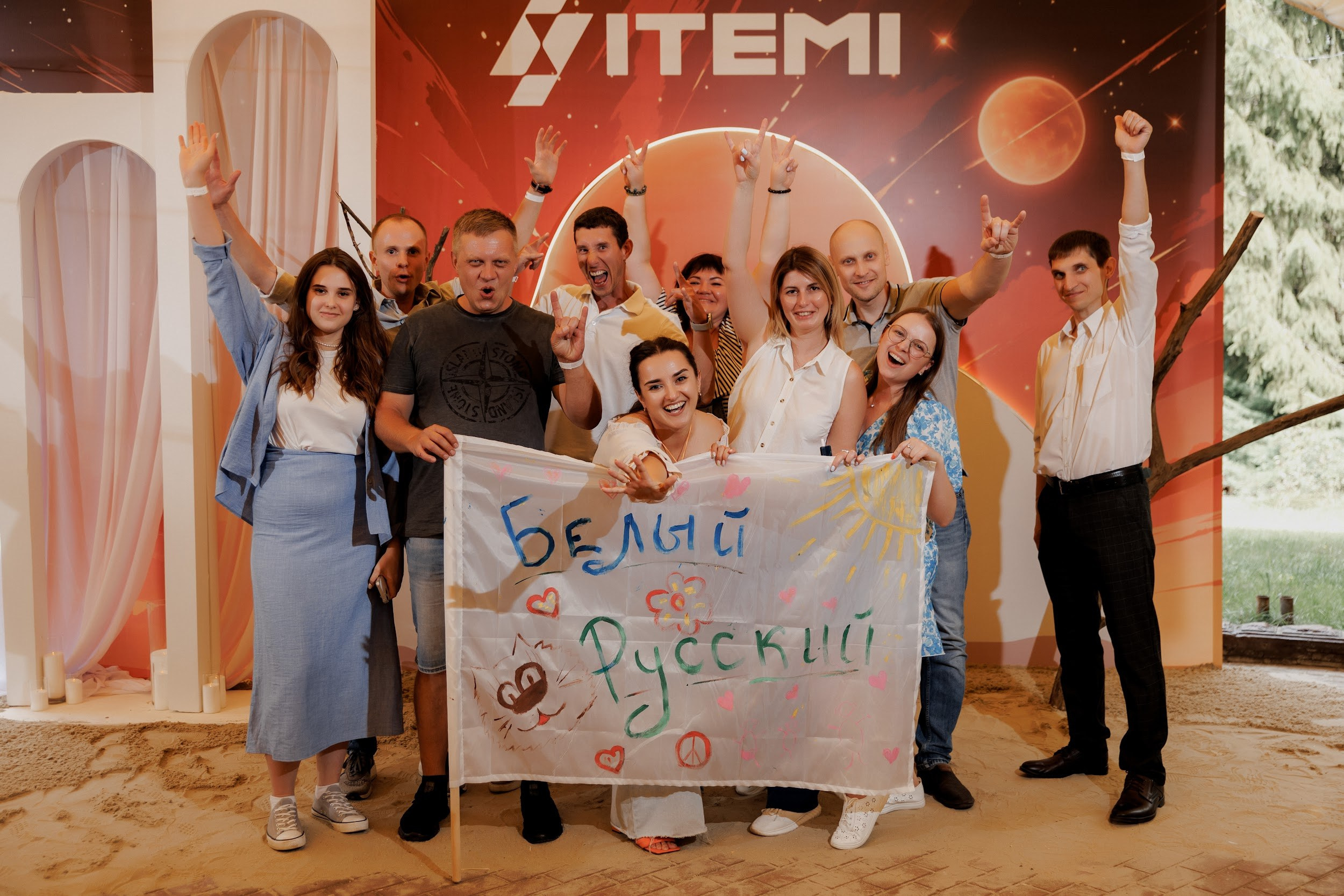 Тимбилдинг «Пески времени» Ростов, летний день. Свадебное и event агентство До Мурашек Ростов-на-Дону